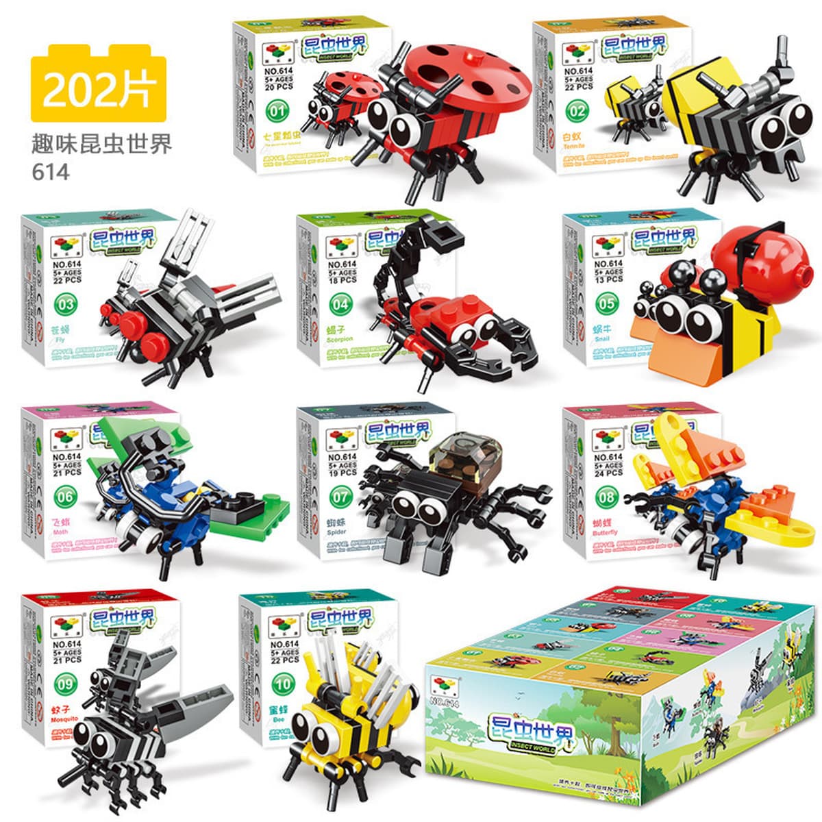 Сборка детских пазлов Xiaomingxing, совместимая с блоками мелких частиц Lego, подарки для детского сада, оптовые игрушки в...