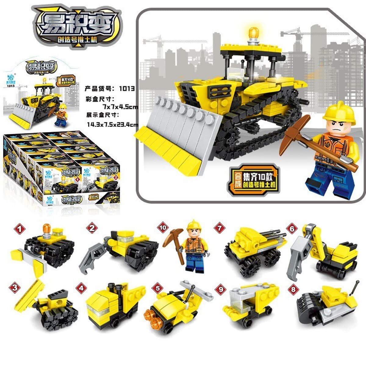 Сборка детских пазлов Xiaomingxing, совместимая с блоками мелких частиц Lego, подарки для детского сада, оптовые игрушки в...