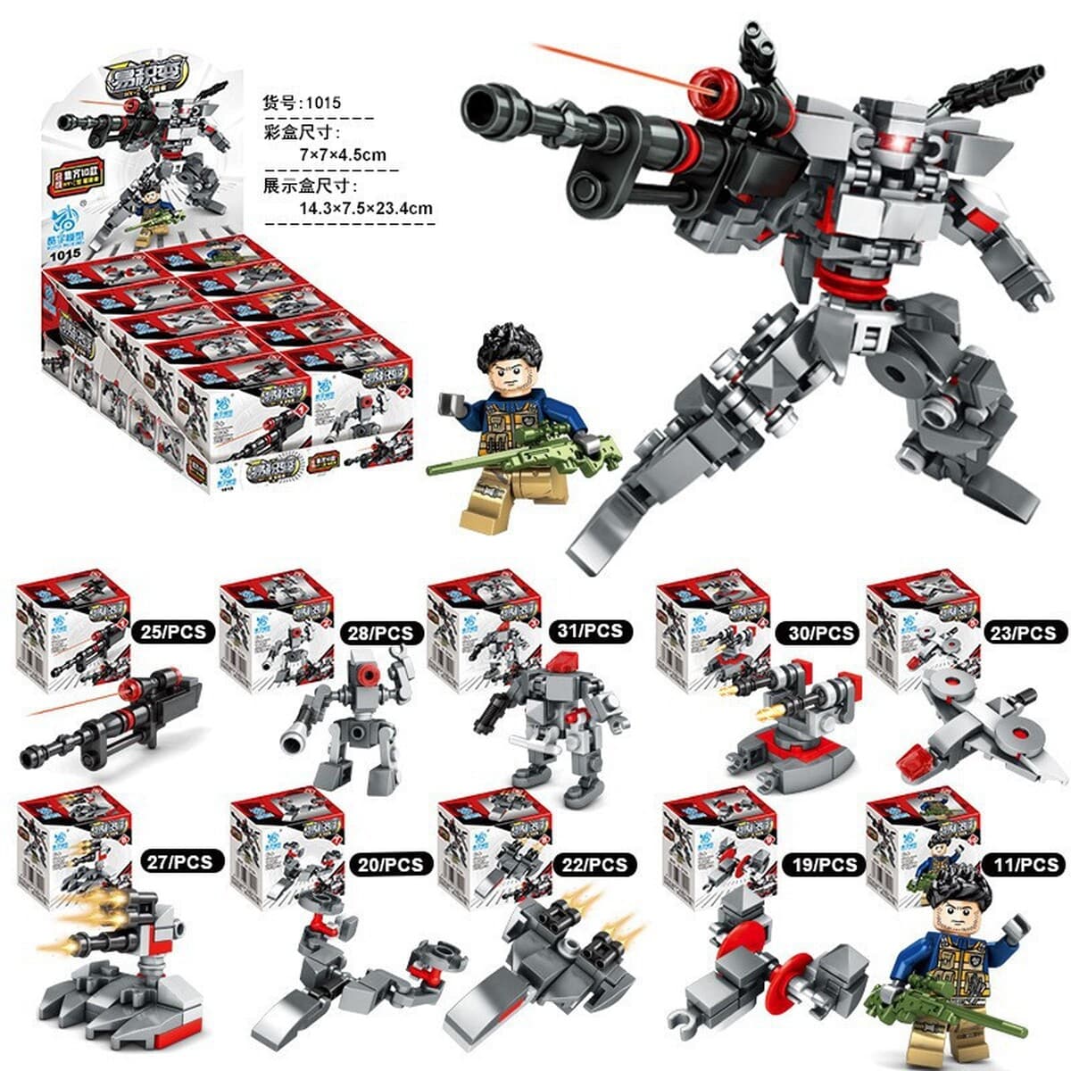 Сборка детских пазлов Xiaomingxing, совместимая с блоками мелких частиц Lego, подарки для детского сада, оптовые игрушки в...