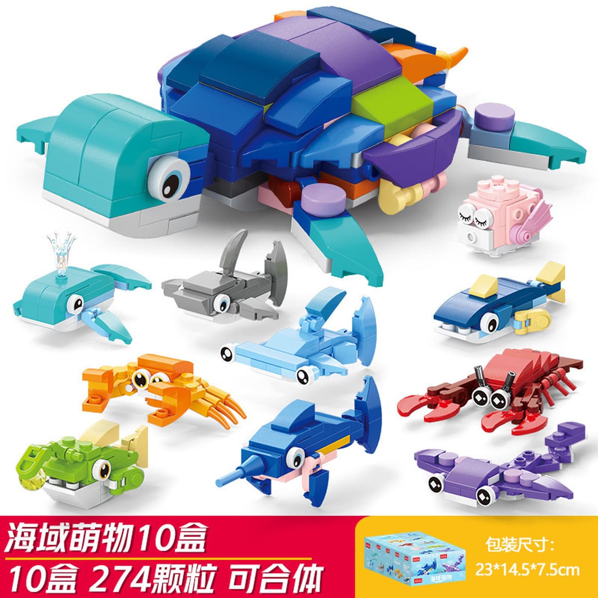 Сборка детских пазлов Xiaomingxing, совместимая с блоками мелких частиц Lego, подарки для детского сада, оптовые игрушки в...