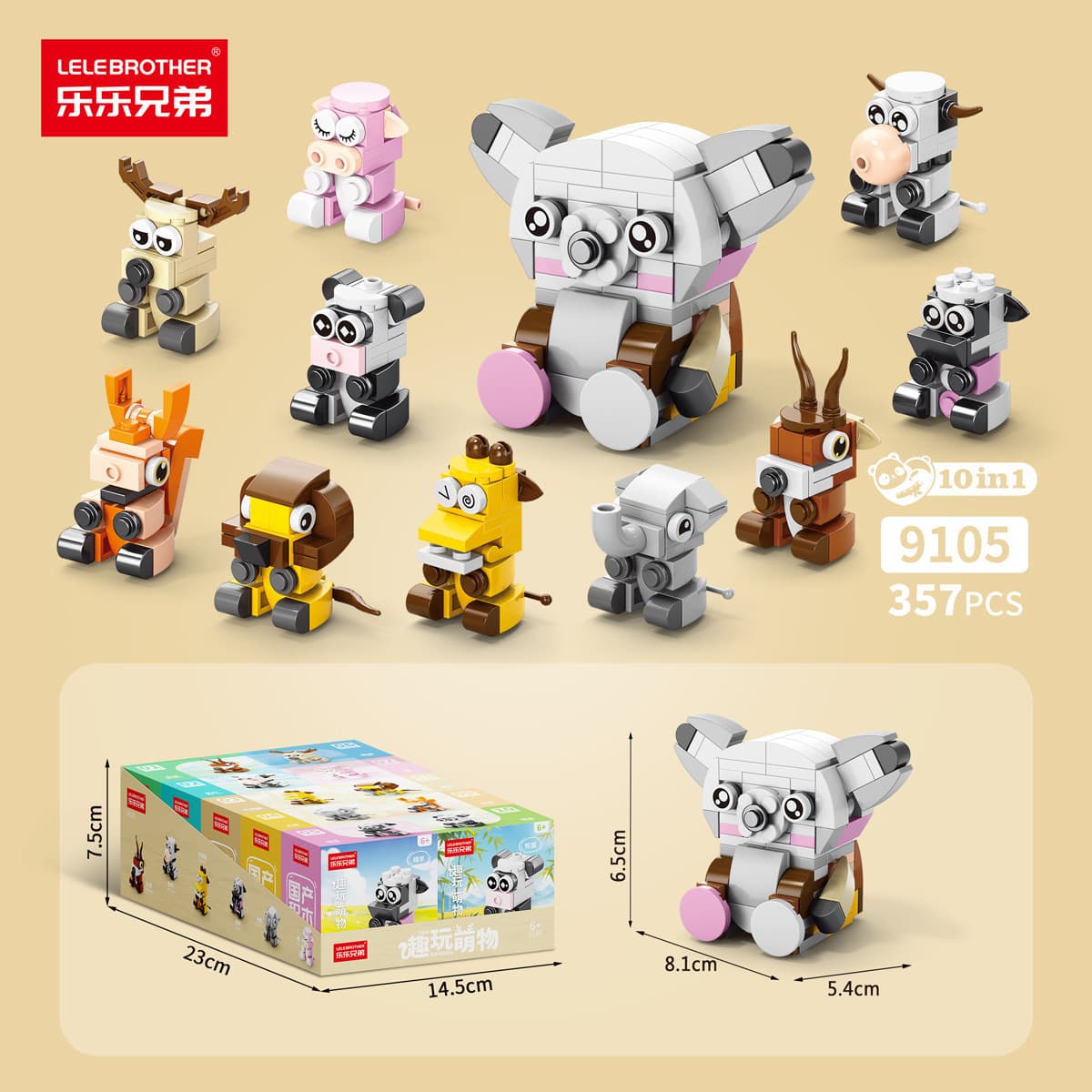 Сборка детских пазлов Xiaomingxing, совместимая с блоками мелких частиц Lego, подарки для детского сада, оптовые игрушки в...