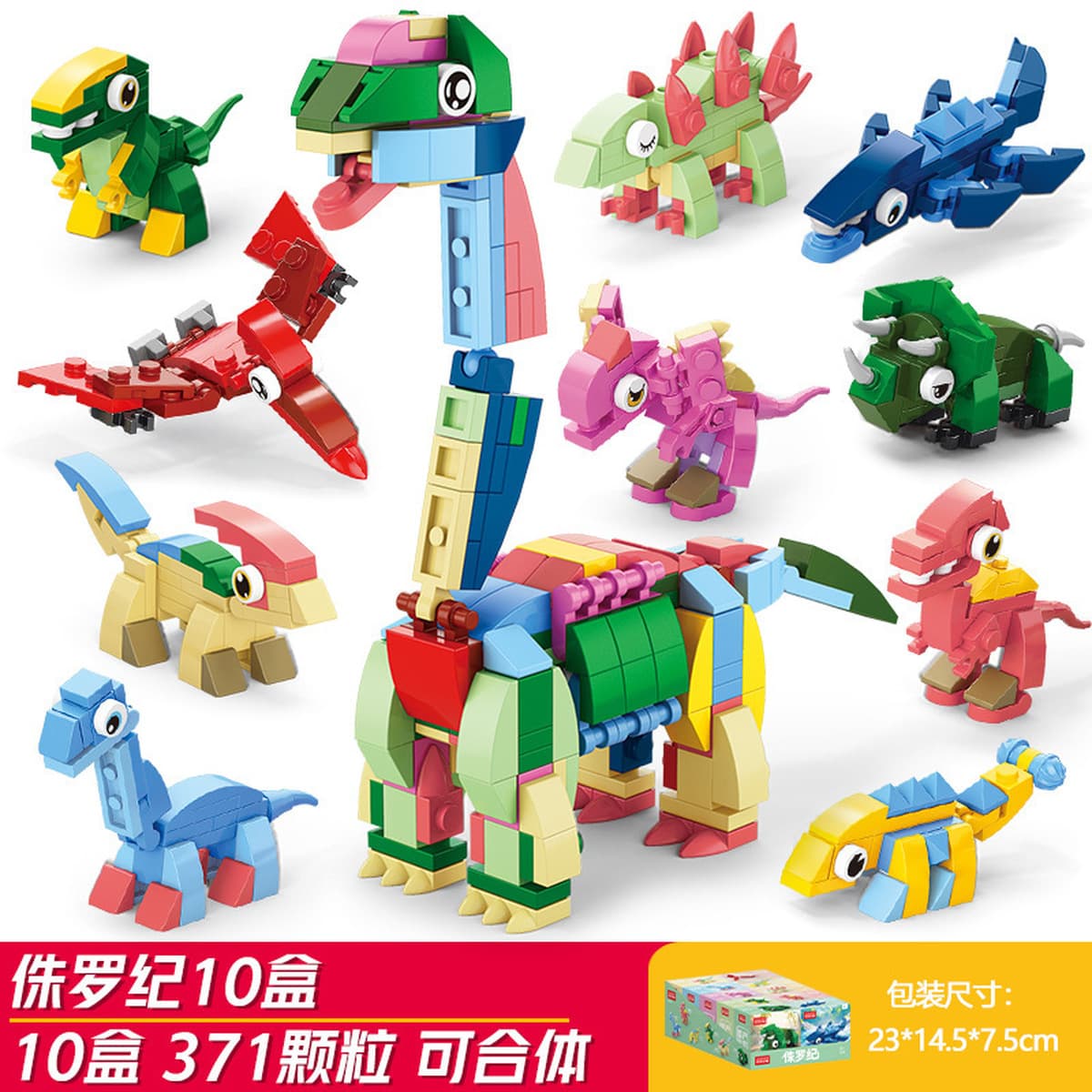 Сборка детских пазлов Xiaomingxing, совместимая с блоками мелких частиц Lego, подарки для детского сада, оптовые игрушки в...