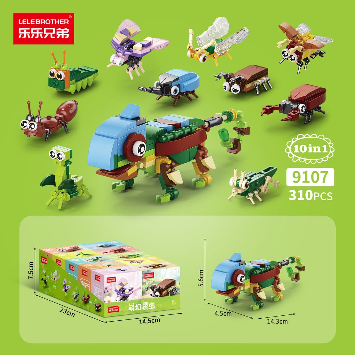 Сборка детских пазлов Xiaomingxing, совместимая с блоками мелких частиц Lego, подарки для детского сада, оптовые игрушки в...