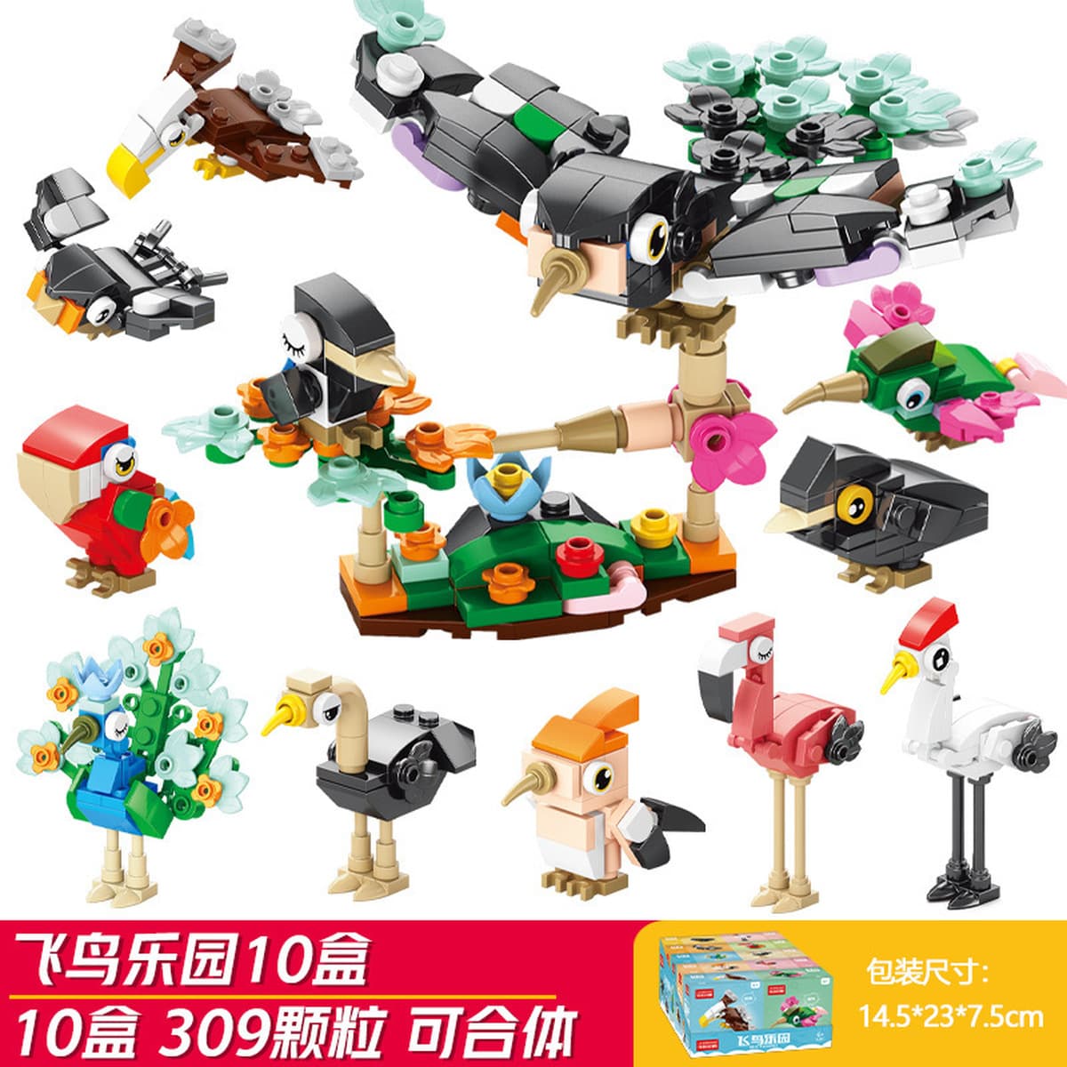 Сборка детских пазлов Xiaomingxing, совместимая с блоками мелких частиц Lego, подарки для детского сада, оптовые игрушки в...