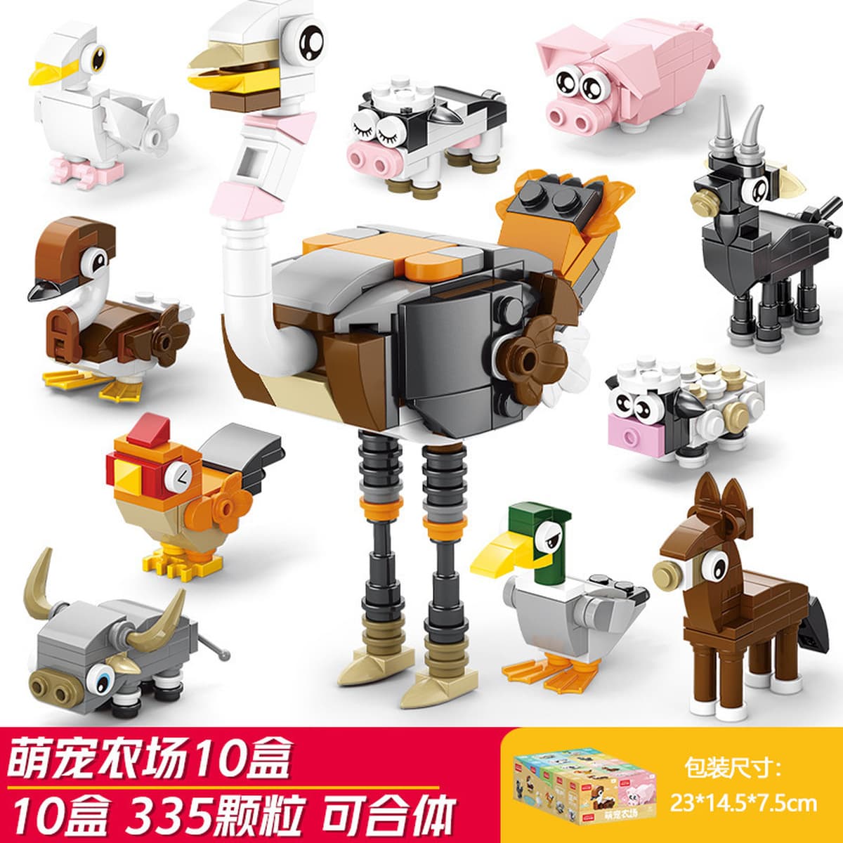 Сборка детских пазлов Xiaomingxing, совместимая с блоками мелких частиц Lego, подарки для детского сада, оптовые игрушки в...