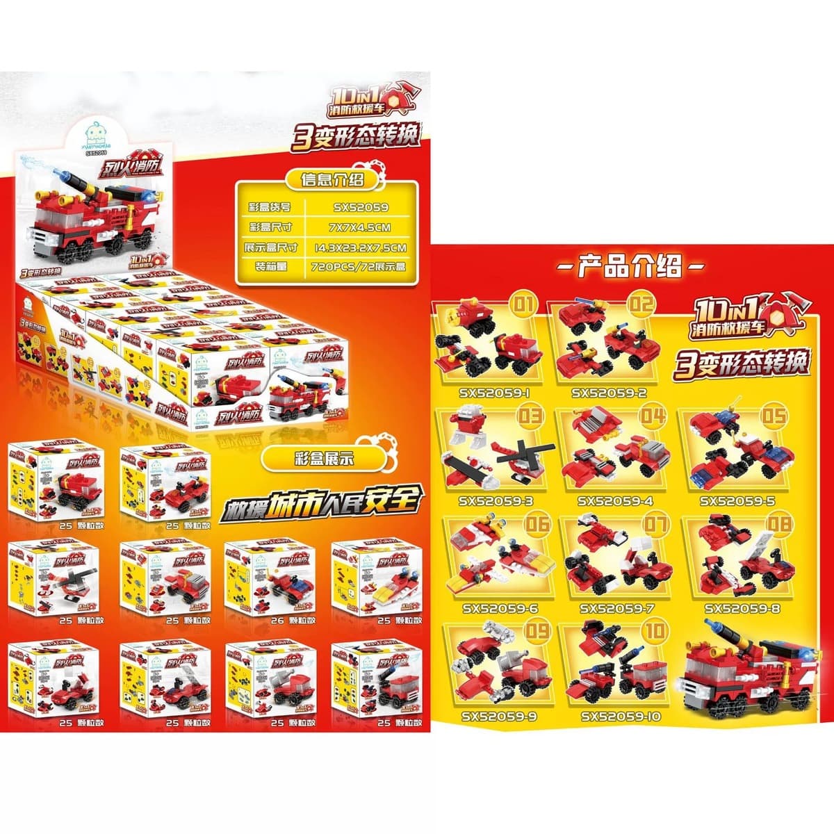 Сборка детских пазлов Xiaomingxing, совместимая с блоками мелких частиц Lego, подарки для детского сада, оптовые игрушки в...