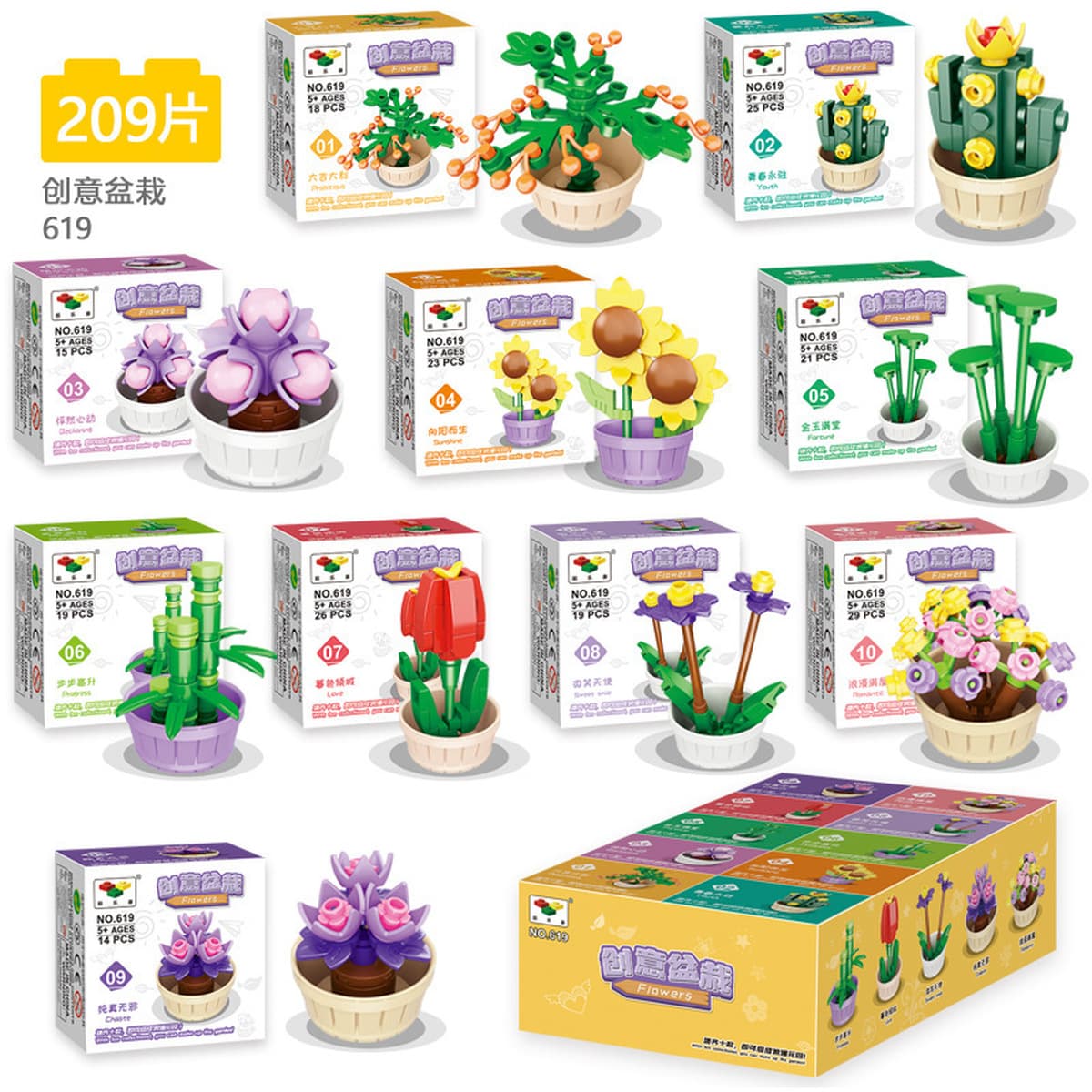 Сборка детских пазлов Xiaomingxing, совместимая с блоками мелких частиц Lego, подарки для детского сада, оптовые игрушки в...