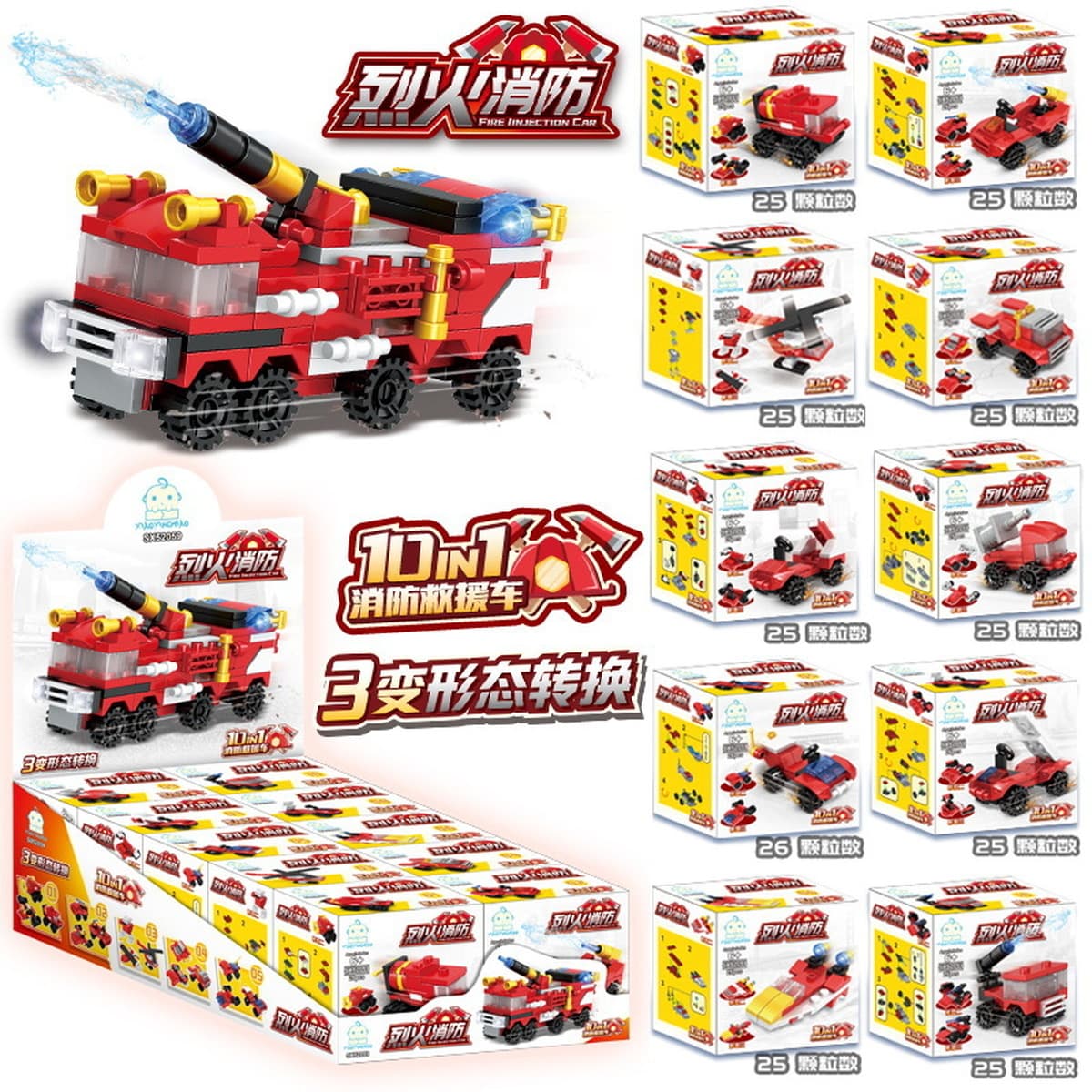 Сборка детских пазлов Xiaomingxing, совместимая с блоками мелких частиц Lego, подарки для детского сада, оптовые игрушки в...