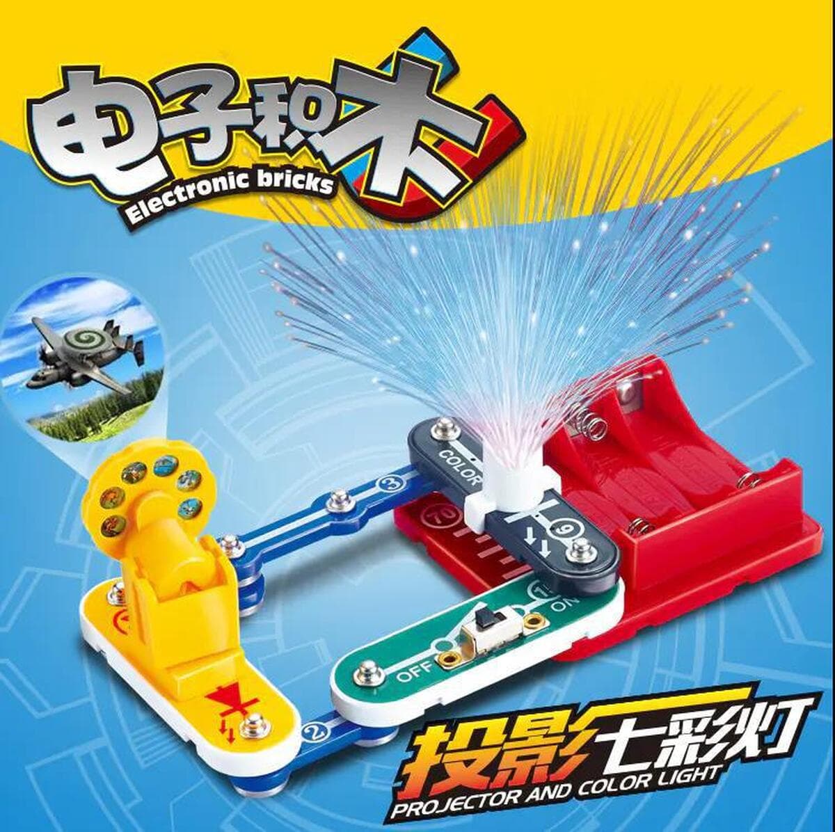 Электрические Детские 9988 электронные строительные блоки 3688 детские электронные сто штук 6688 физическая схема...