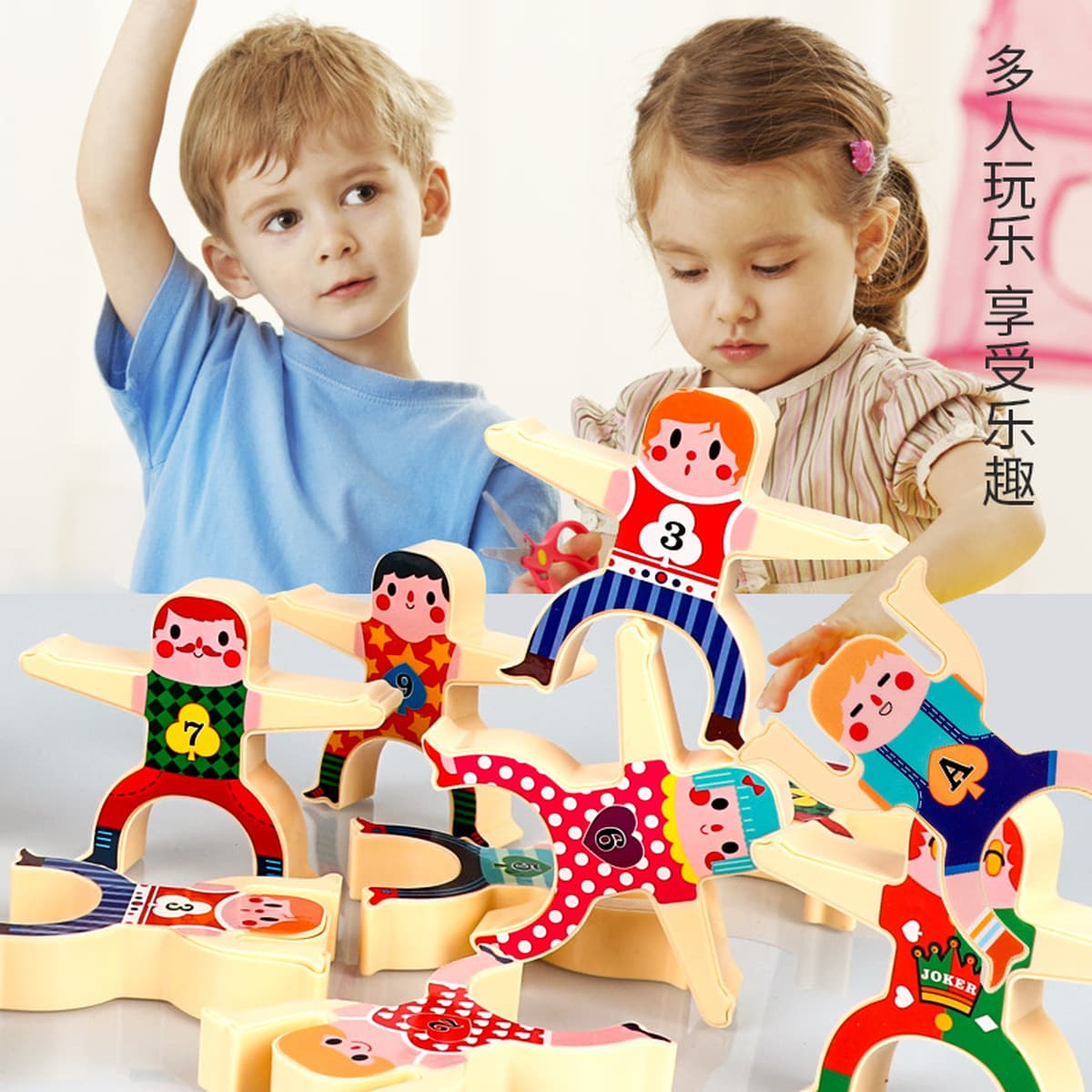 Геркулес Jenga строительные блоки баланс Jenga Высокая Jenga раннее образование настольные игры игрушки трансграничные...