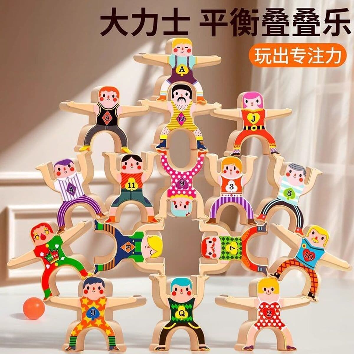 Геркулес Jenga строительные блоки баланс Jenga Высокая Jenga раннее образование настольные игры игрушки трансграничные...