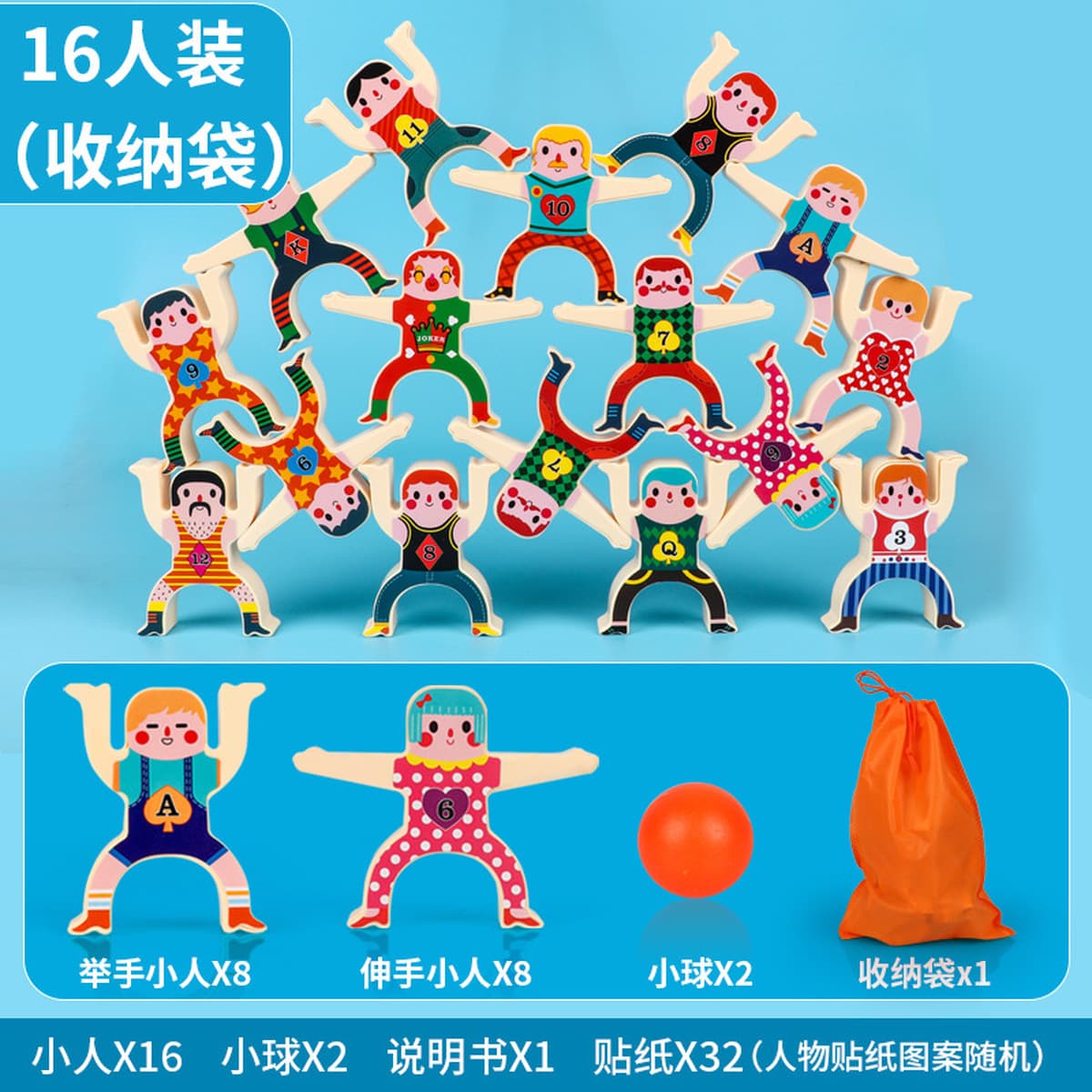 Геркулес Jenga строительные блоки баланс Jenga Высокая Jenga раннее образование настольные игры игрушки трансграничные...