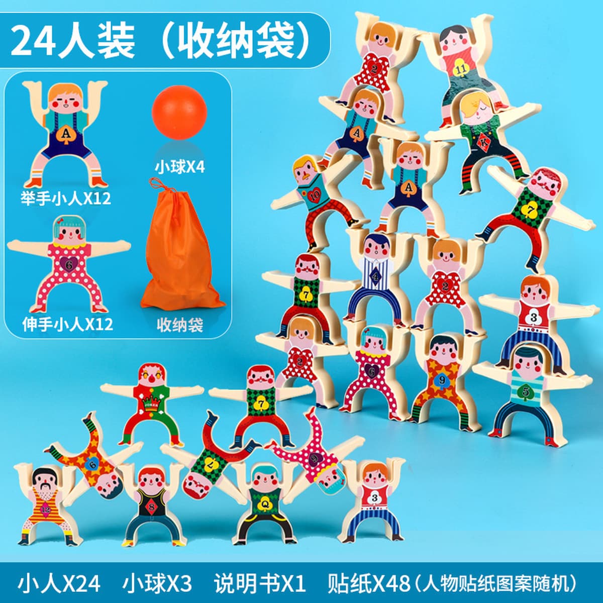 Геркулес Jenga строительные блоки баланс Jenga Высокая Jenga раннее образование настольные игры игрушки трансграничные...