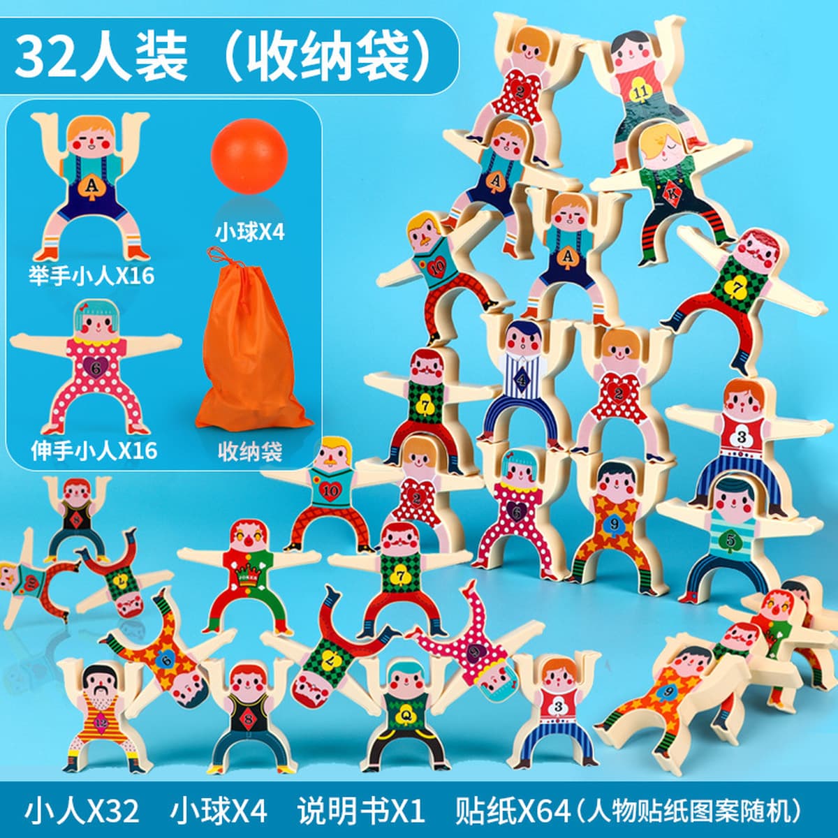 Геркулес Jenga строительные блоки баланс Jenga Высокая Jenga раннее образование настольные игры игрушки трансграничные...