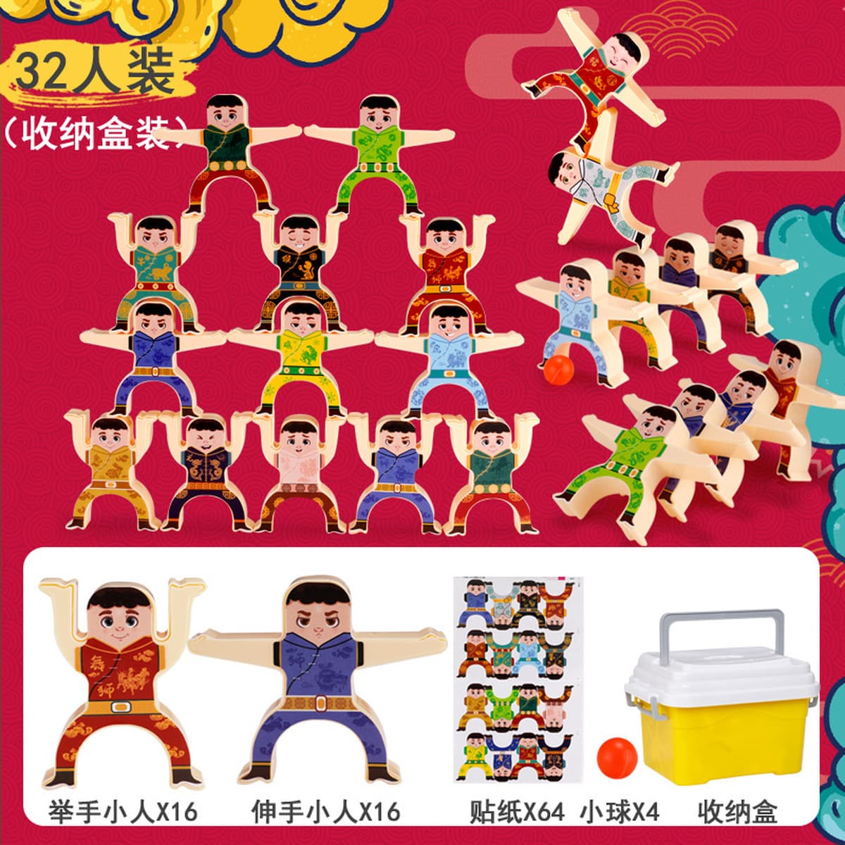 Геркулес Jenga строительные блоки баланс Jenga Высокая Jenga раннее образование настольные игры игрушки трансграничные...