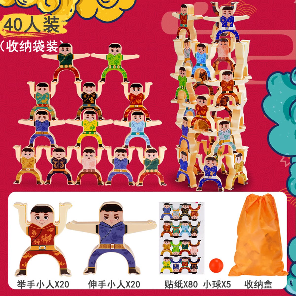 Геркулес Jenga строительные блоки баланс Jenga Высокая Jenga раннее образование настольные игры игрушки трансграничные...