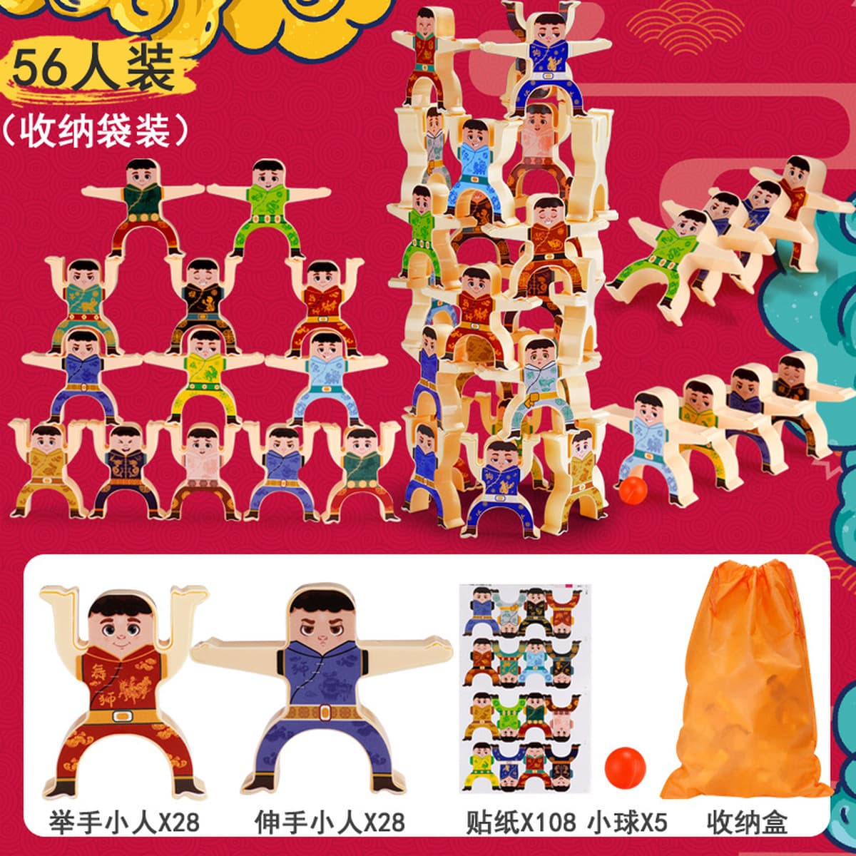 Геркулес Jenga строительные блоки баланс Jenga Высокая Jenga раннее образование настольные игры игрушки трансграничные...