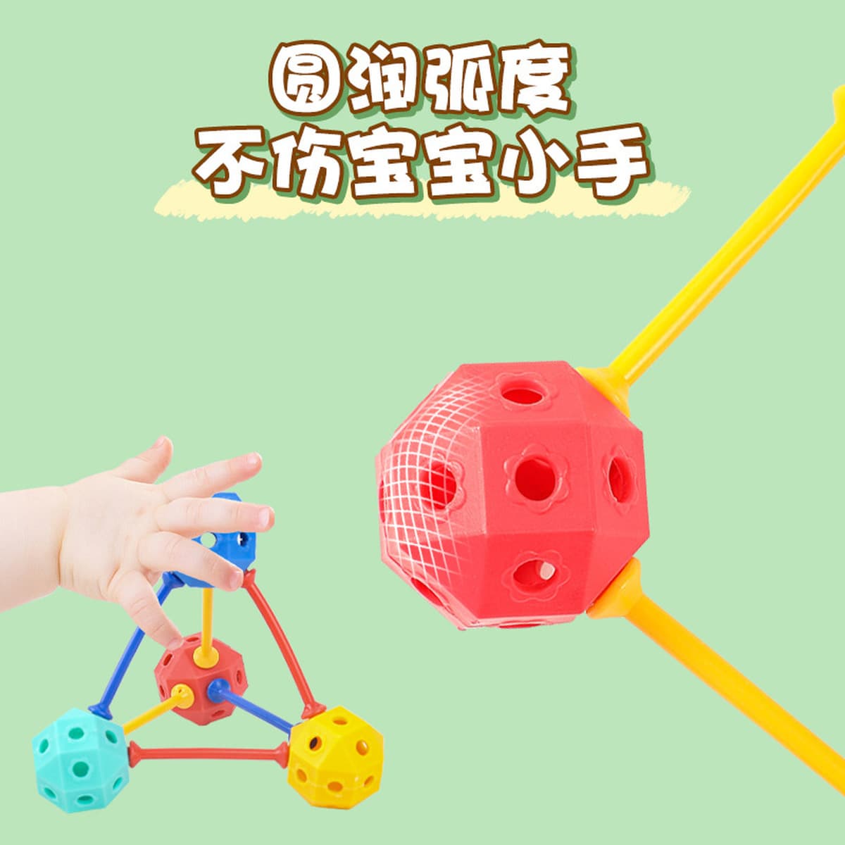 Трехмерные и универсальные бусины, геометрические строительные блоки, забавные игрушки для мальчиков и девочек, 3-6 лет,...