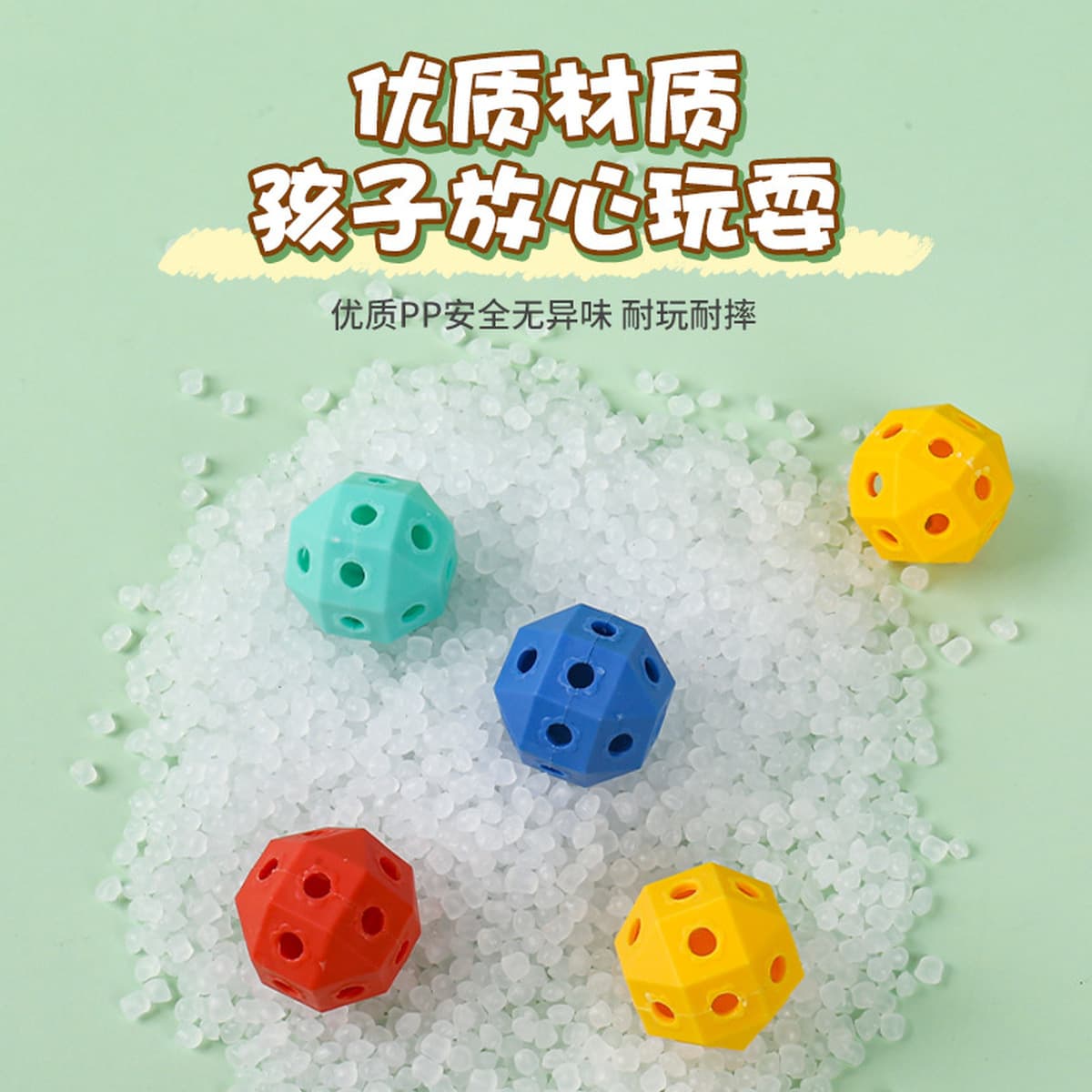 Трехмерные и универсальные бусины, геометрические строительные блоки, забавные игрушки для мальчиков и девочек, 3-6 лет,...