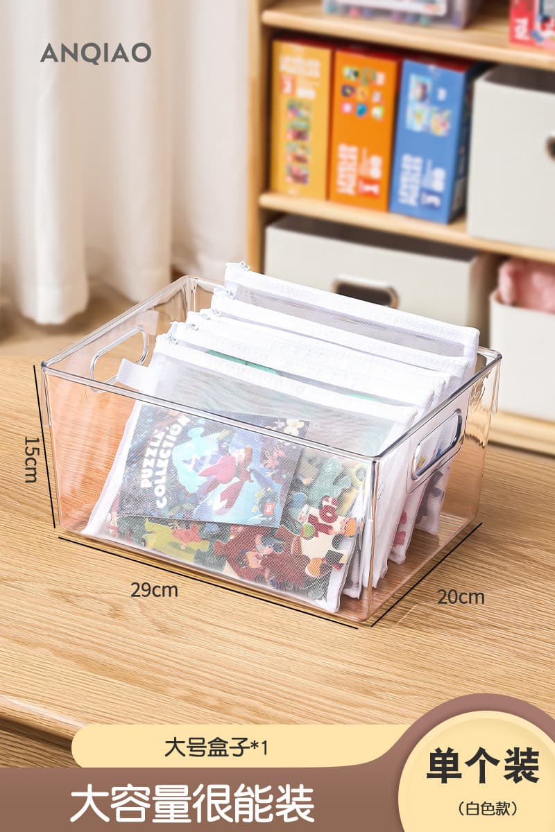 Сумка-головоломка сумка для хранения игрушек сумка Бога Lego мелкие частицы строительные блоки карта Прозрачная детская...