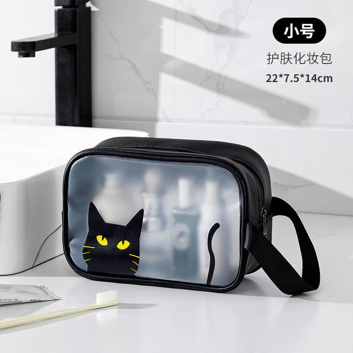 Портативный портативный детский мультфильм сумка для ванны пляжная сумка фитнес-плавание сухое и влажное отделение...