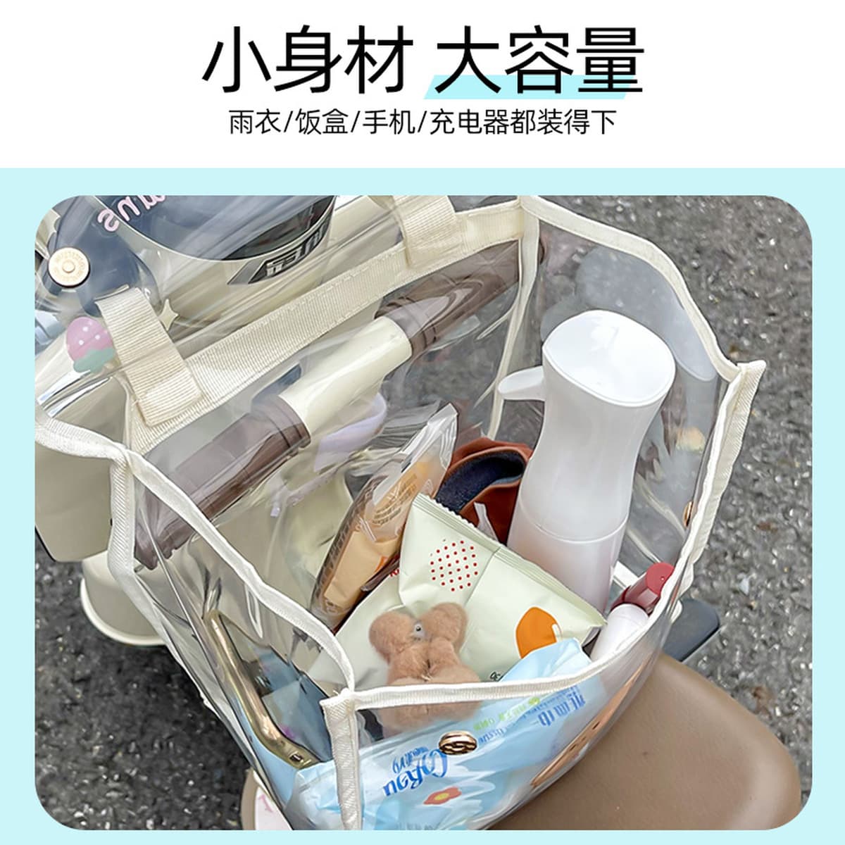 Сумка для электромобиля, магнитная кнопка, молния, большая вместимость, детский рюкзак для хранения мобильного телефона,...