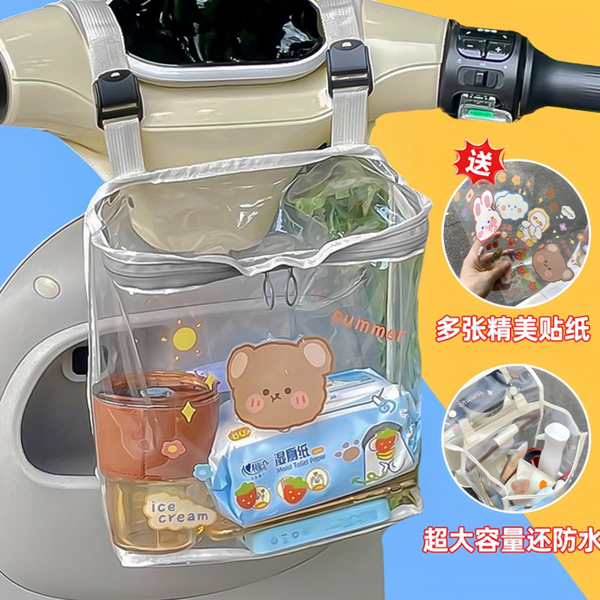 Сумка для электромобиля, магнитная кнопка, молния, большая вместимость, детский рюкзак для хранения мобильного телефона,...