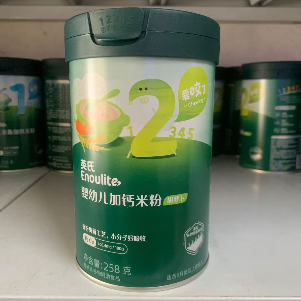 Детские рисовые лапша Ying's Yige, питательная каша для младенцев, пищевая добавка для детей от 6 до 36 месяцев,...