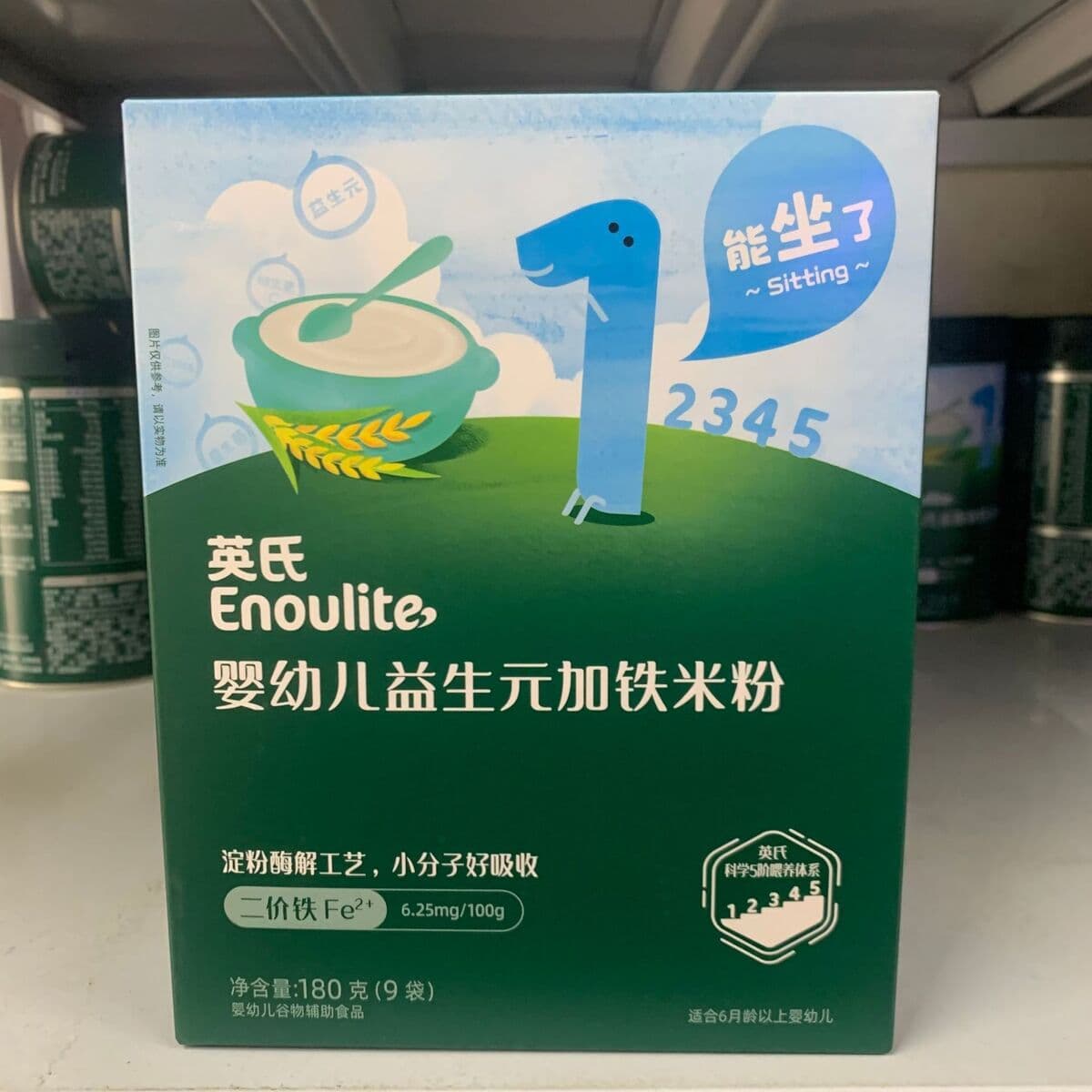 Детские рисовые лапша Ying's Yige, питательная каша для младенцев, пищевая добавка для детей от 6 до 36 месяцев,...