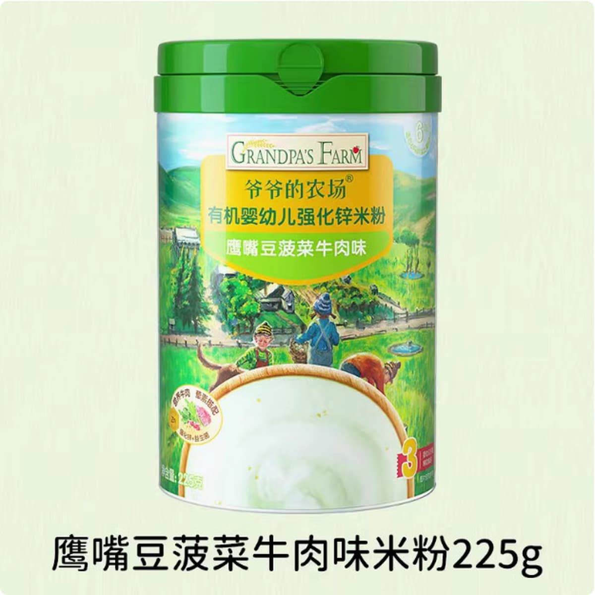 Детские рисовые лапша Ying's Yige, питательная каша для младенцев, пищевая добавка для детей от 6 до 36 месяцев,...