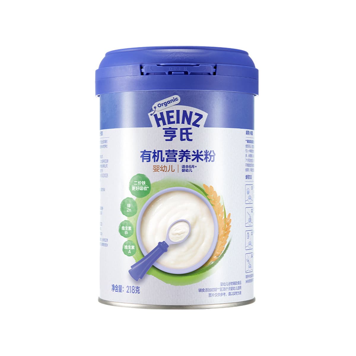 Рисовая лапша Хенга 6-24 месяца для детей с кальцием, железом и цинком