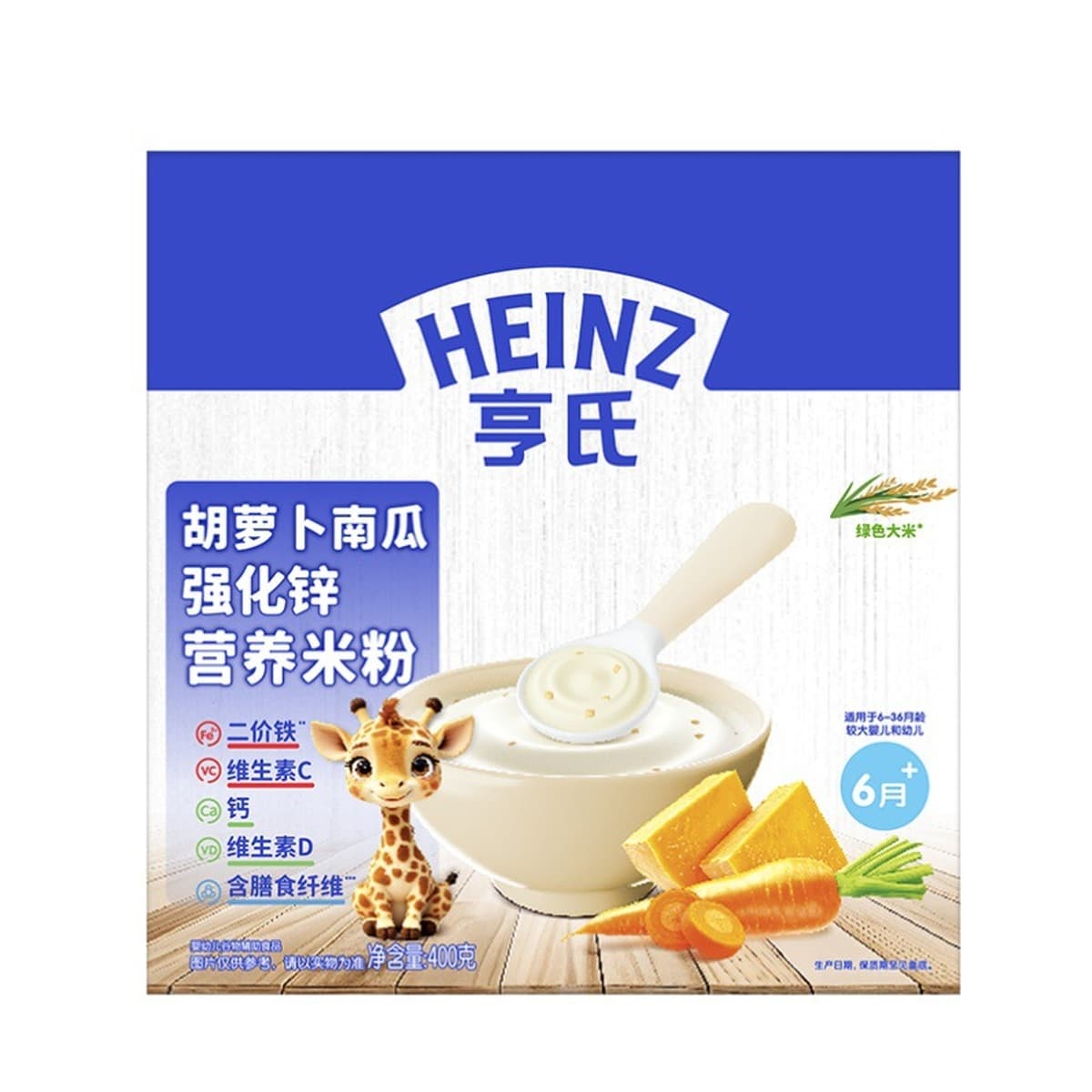 Рисовая лапша Хенга 6-24 месяца для детей с кальцием, железом и цинком