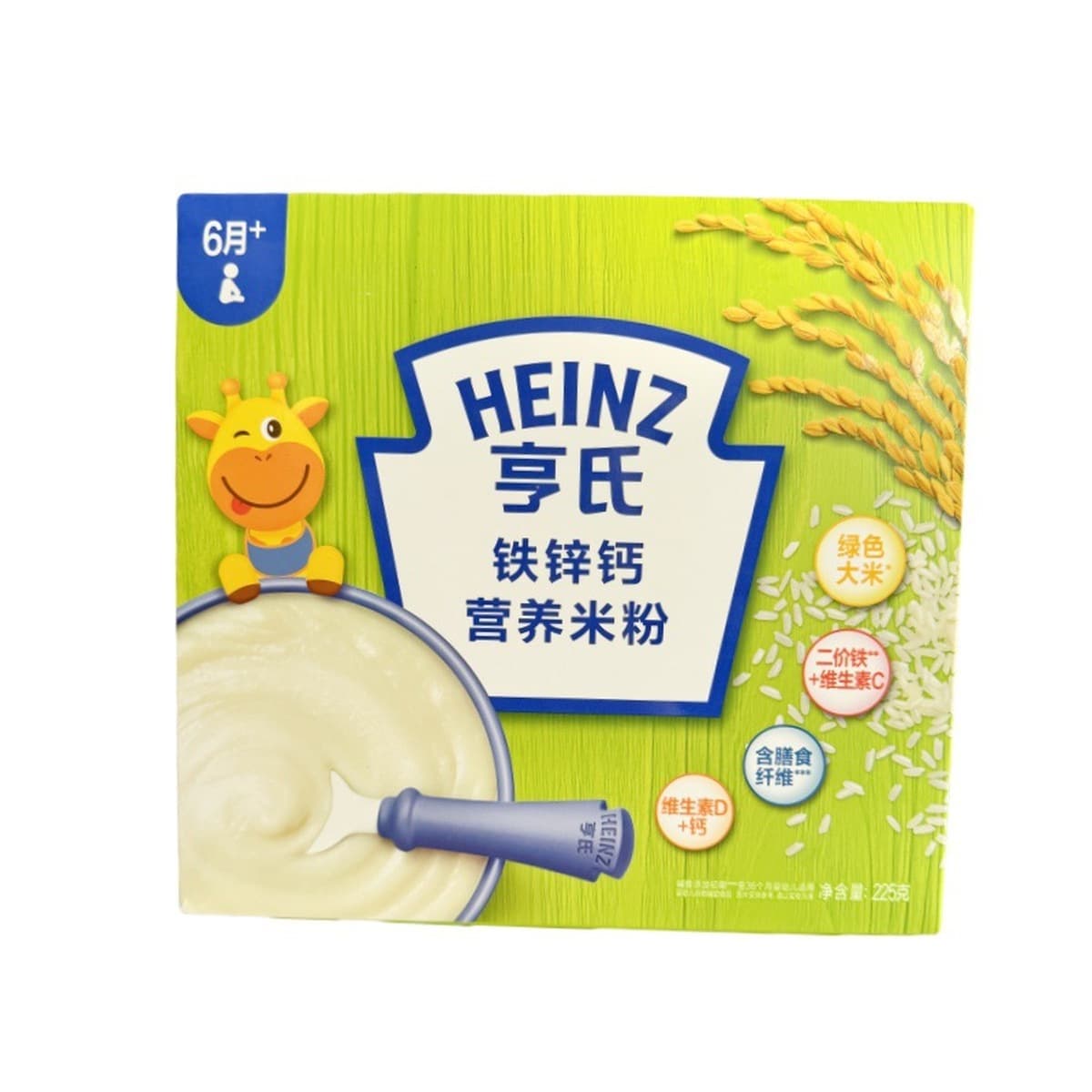 Рисовая лапша Хенга 6-24 месяца для детей с кальцием, железом и цинком