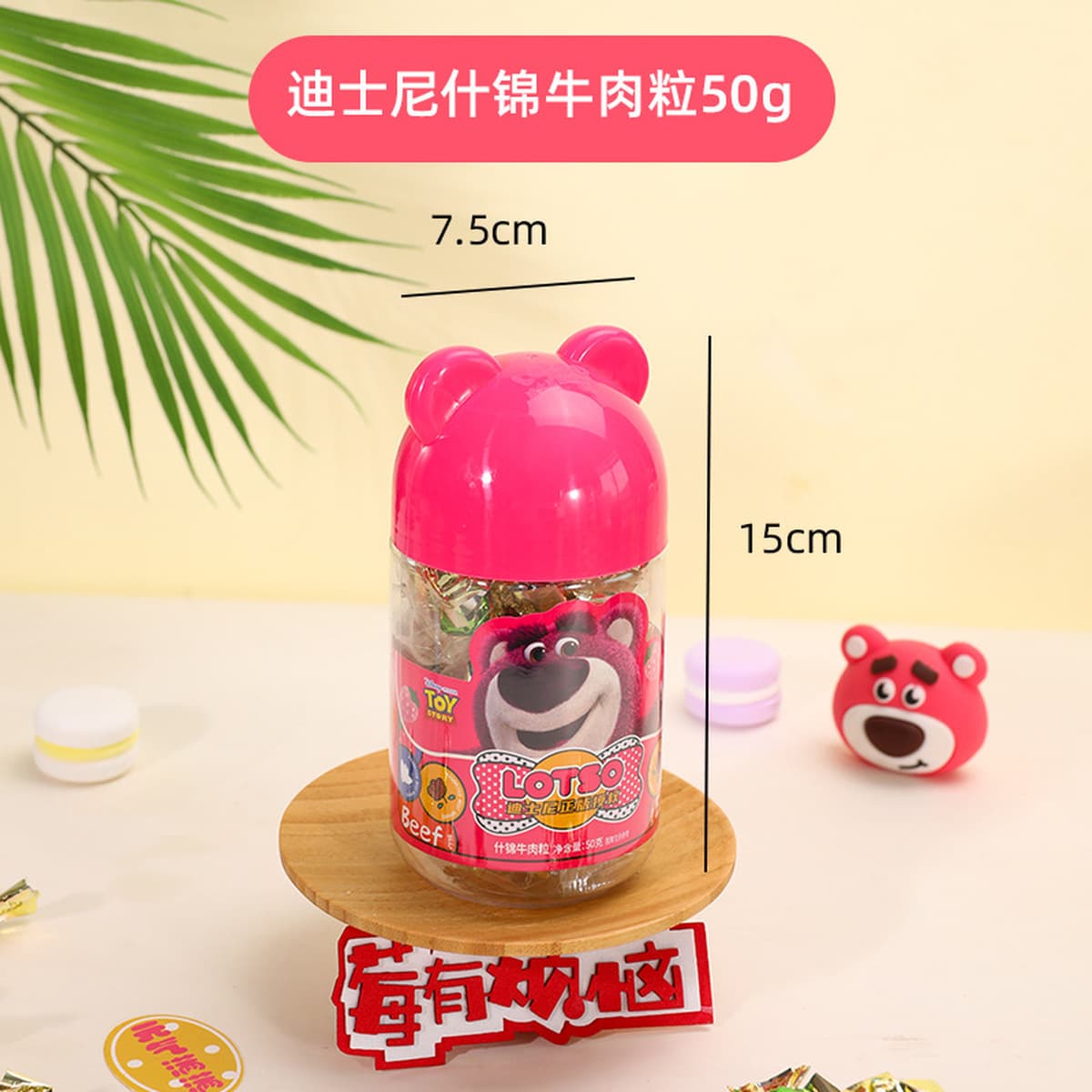 Печенье Disney с датским вкусом, сувенир на первый месяц жизни, подарок на день рождения, повседневный снек, подарок на...