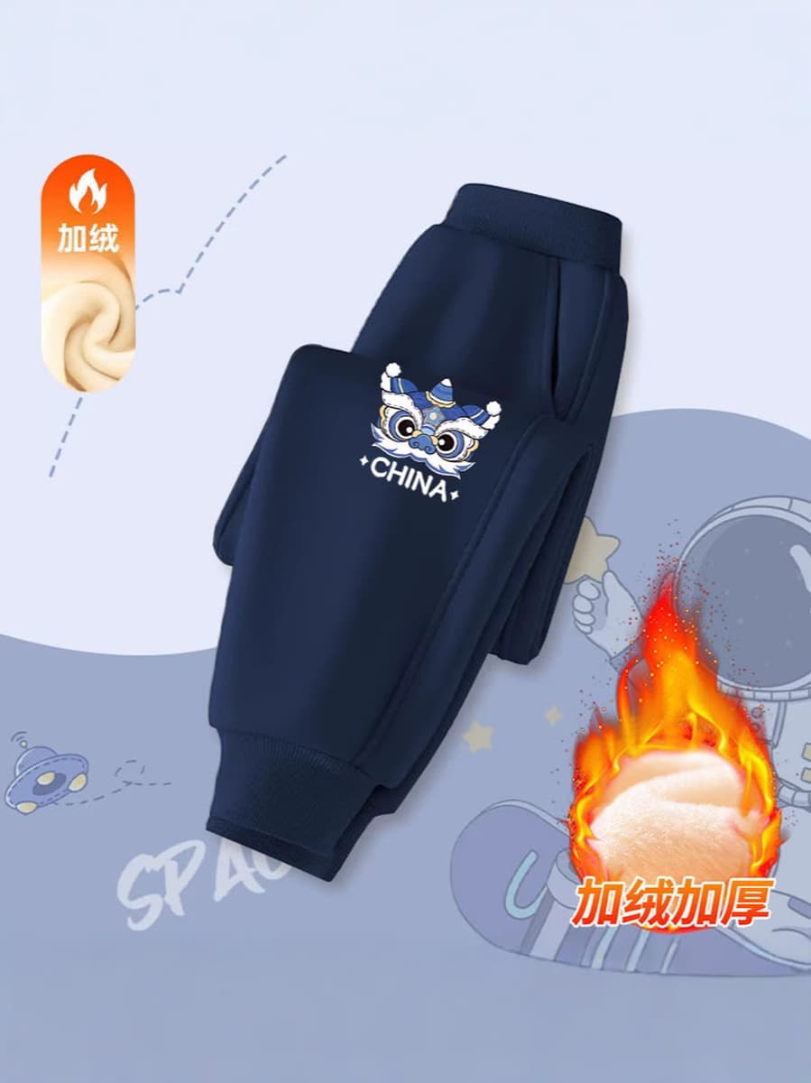 Детские флисовые брюки зимние 2024 новые мультяшные дикие теплые брюки для мальчиков толстые пучки ноги носить брюки