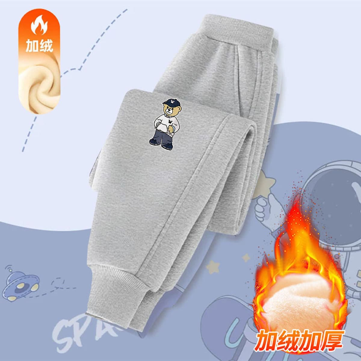 Детские флисовые брюки зимние 2024 новые мультяшные дикие теплые брюки для мальчиков толстые пучки ноги носить брюки