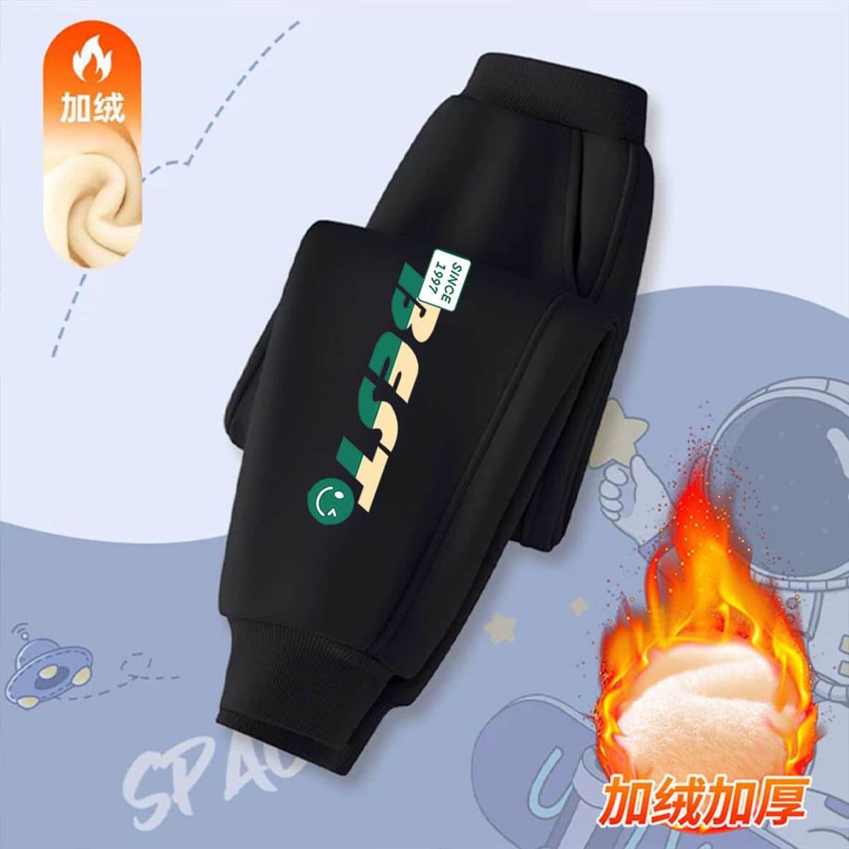 Детские флисовые брюки зимние 2024 новые мультяшные дикие теплые брюки для мальчиков толстые пучки ноги носить брюки