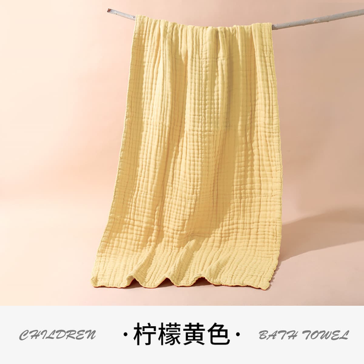 Детское банное полотенце типа A новорожденный ребенок Синьцзянский хлопковый шестислойное марлевое полотенце для...