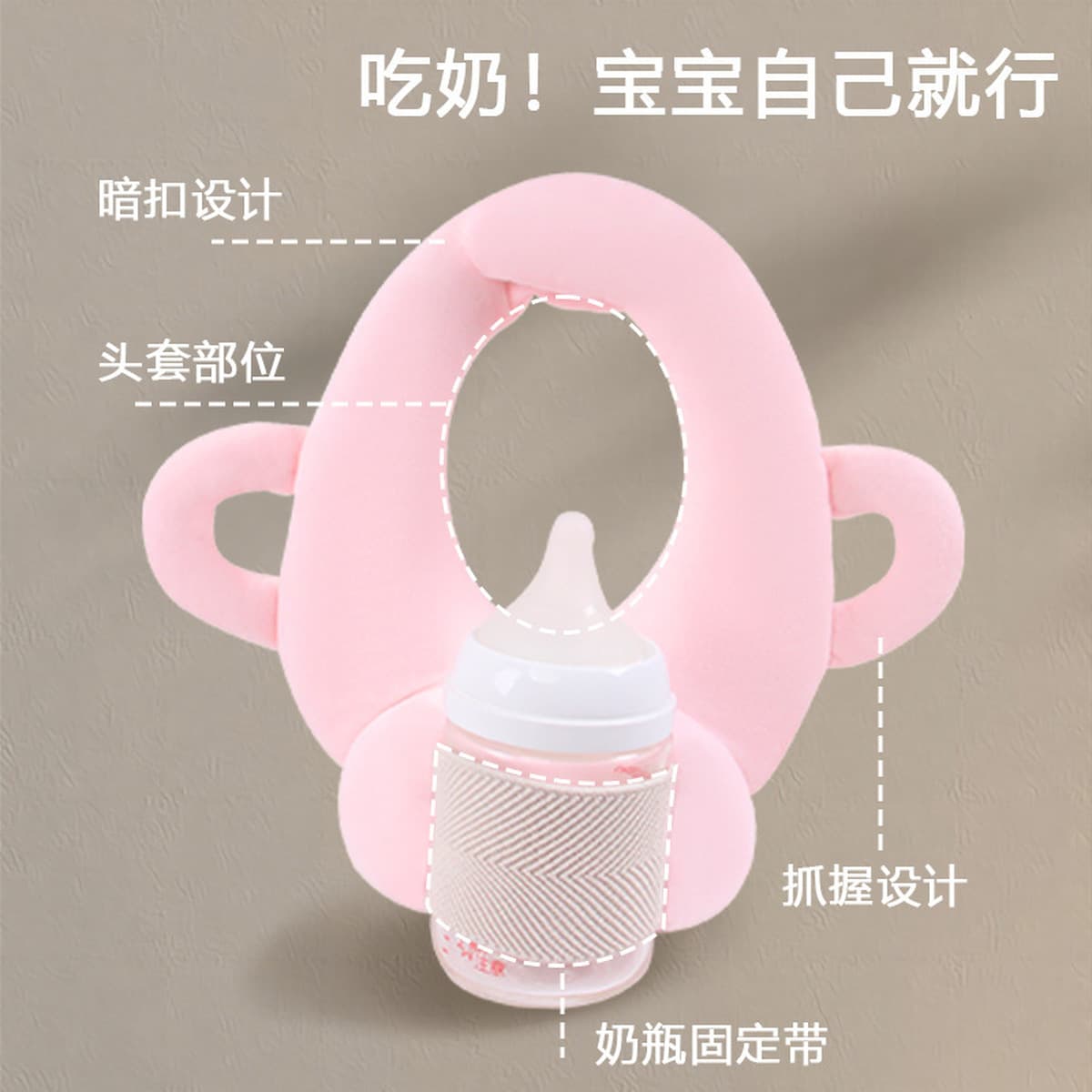 Ленивый кормление артефакт грудного вскармливания новорожденного ребенка лежит на кровати