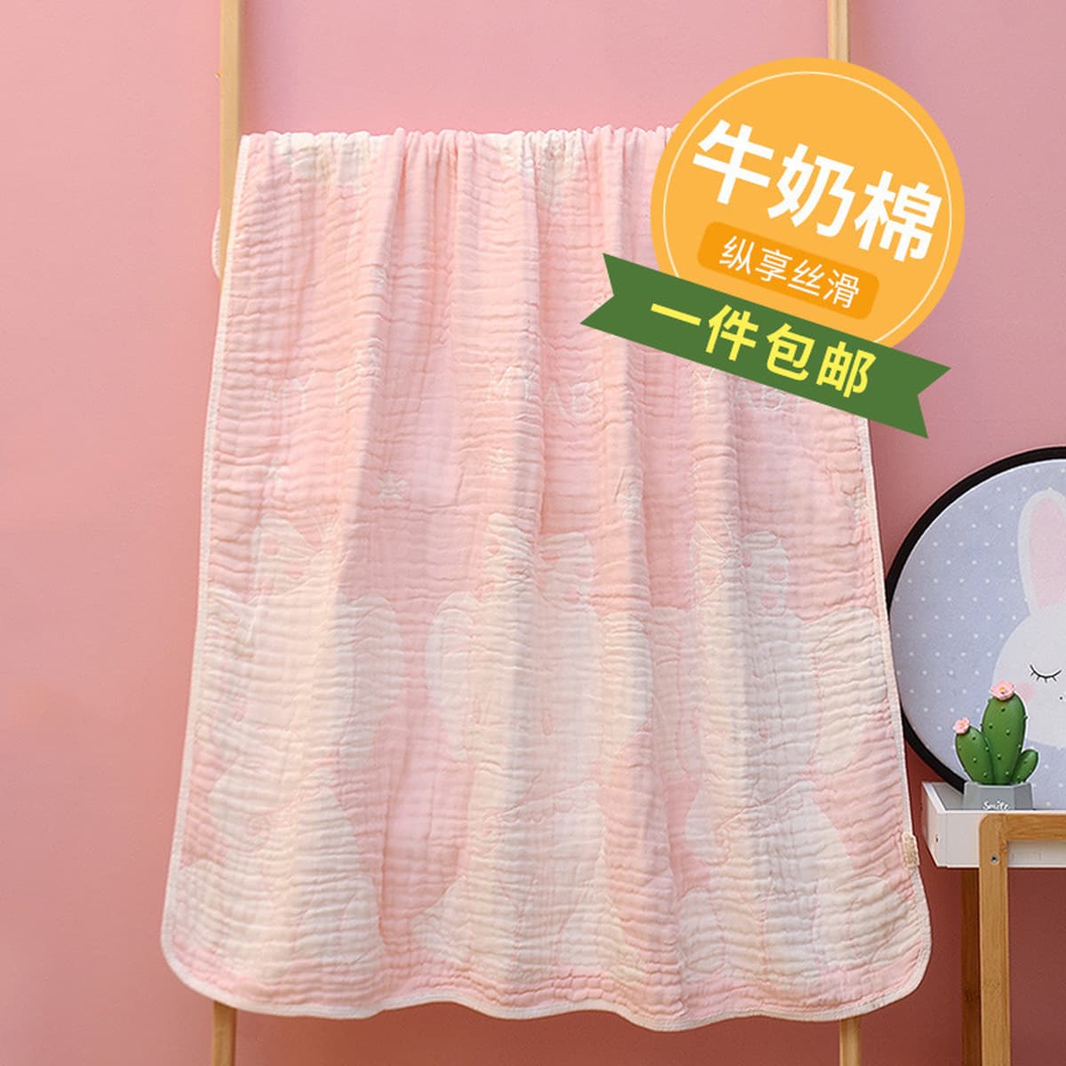 Оптовая продажа, детское банное полотенце, молочное хлопковое одеяло для младенцев и малышей, детское одеяло для детского...