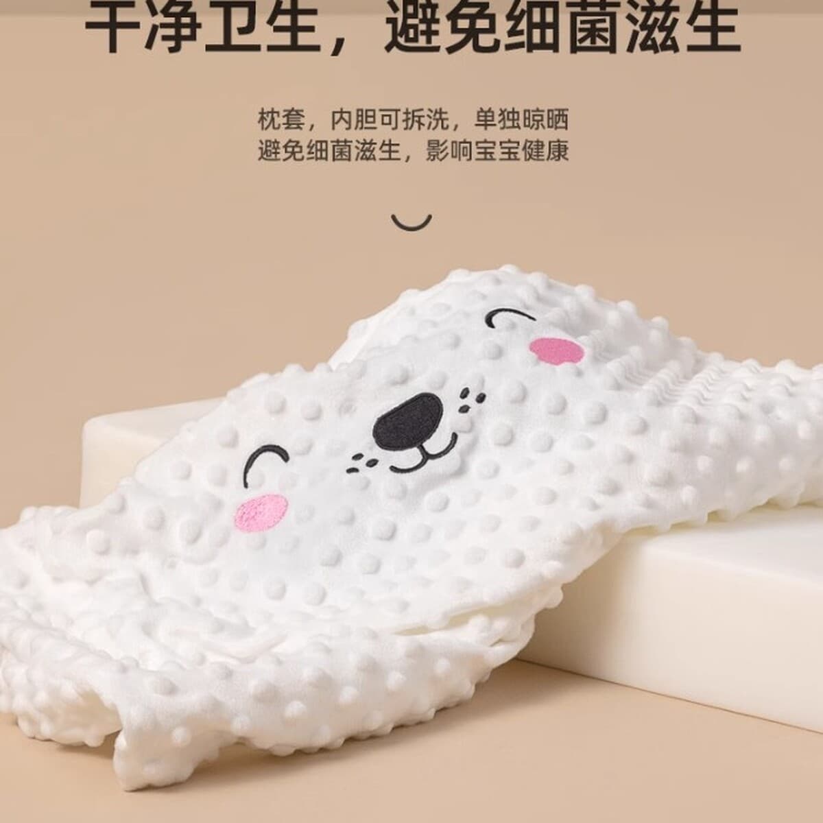 Оптовая продажа детского молока против рвоты наклонный коврик для новорожденных против переполнения молока