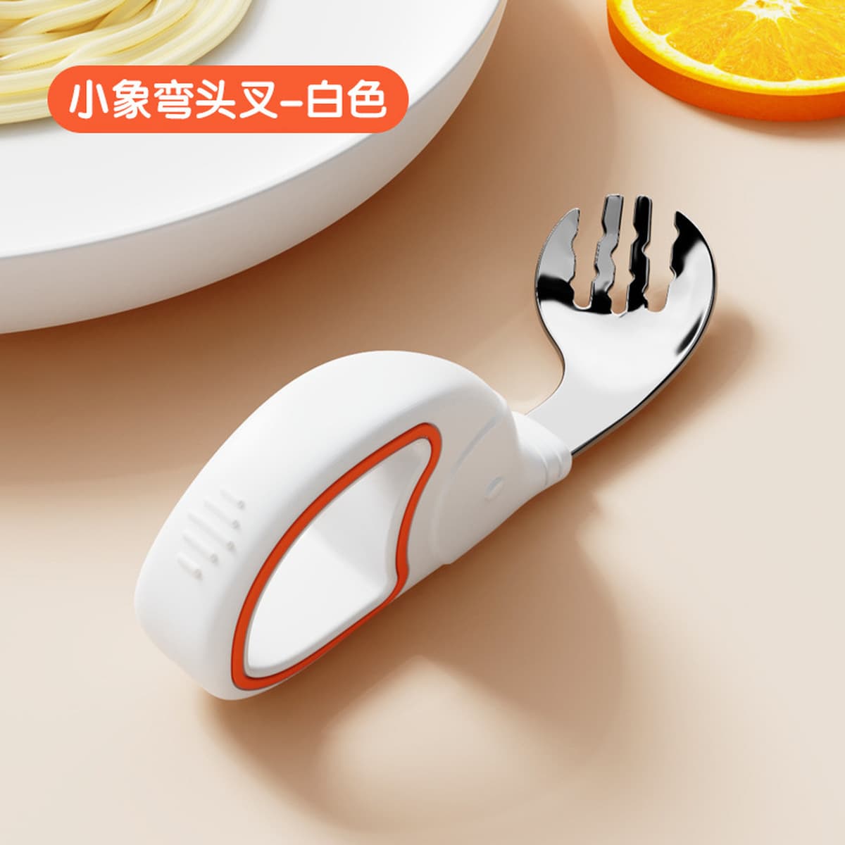 Детская ложка из нержавеющей стали кольцо вилка ложка набор тренировочная ложка