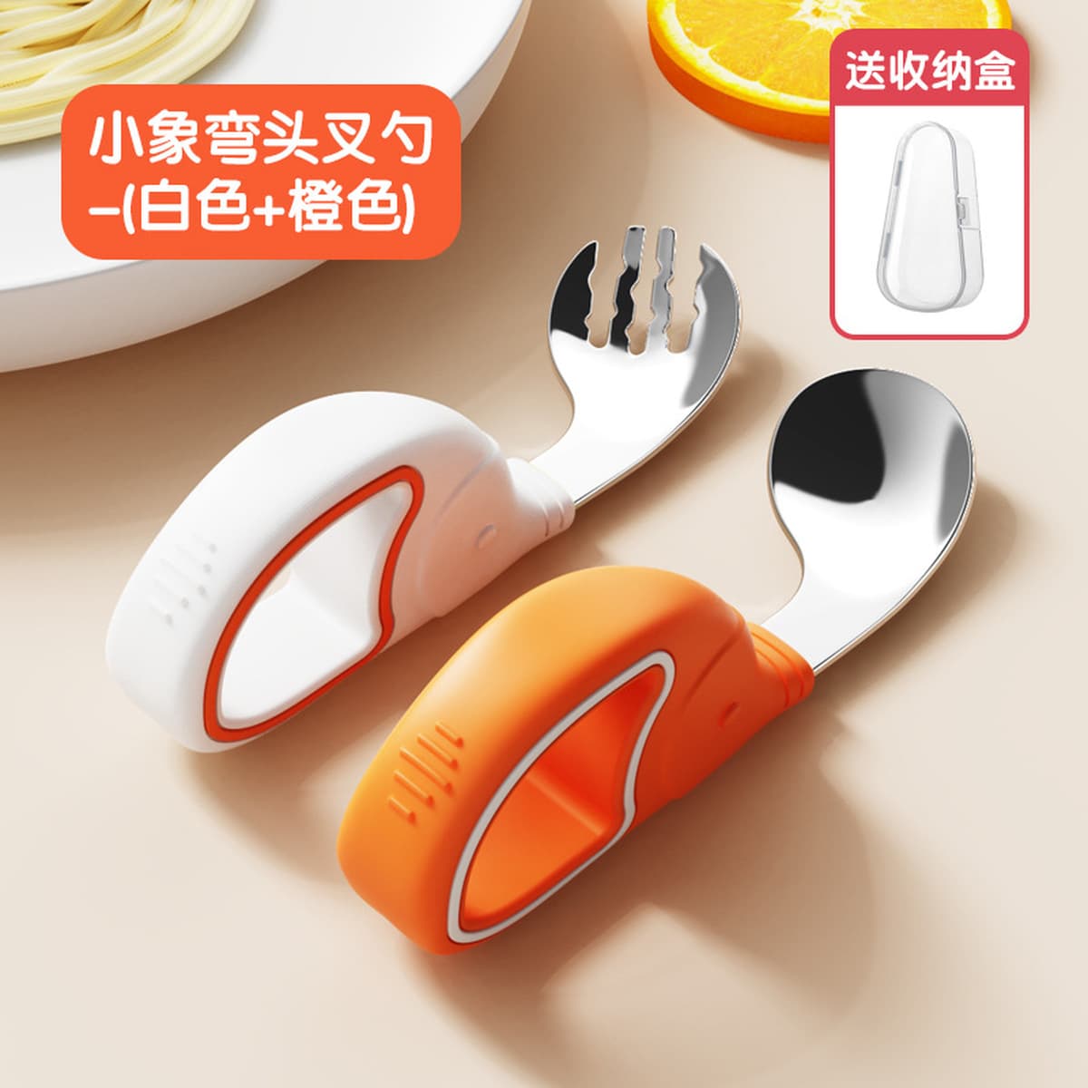 Детская ложка из нержавеющей стали кольцо вилка ложка набор тренировочная ложка