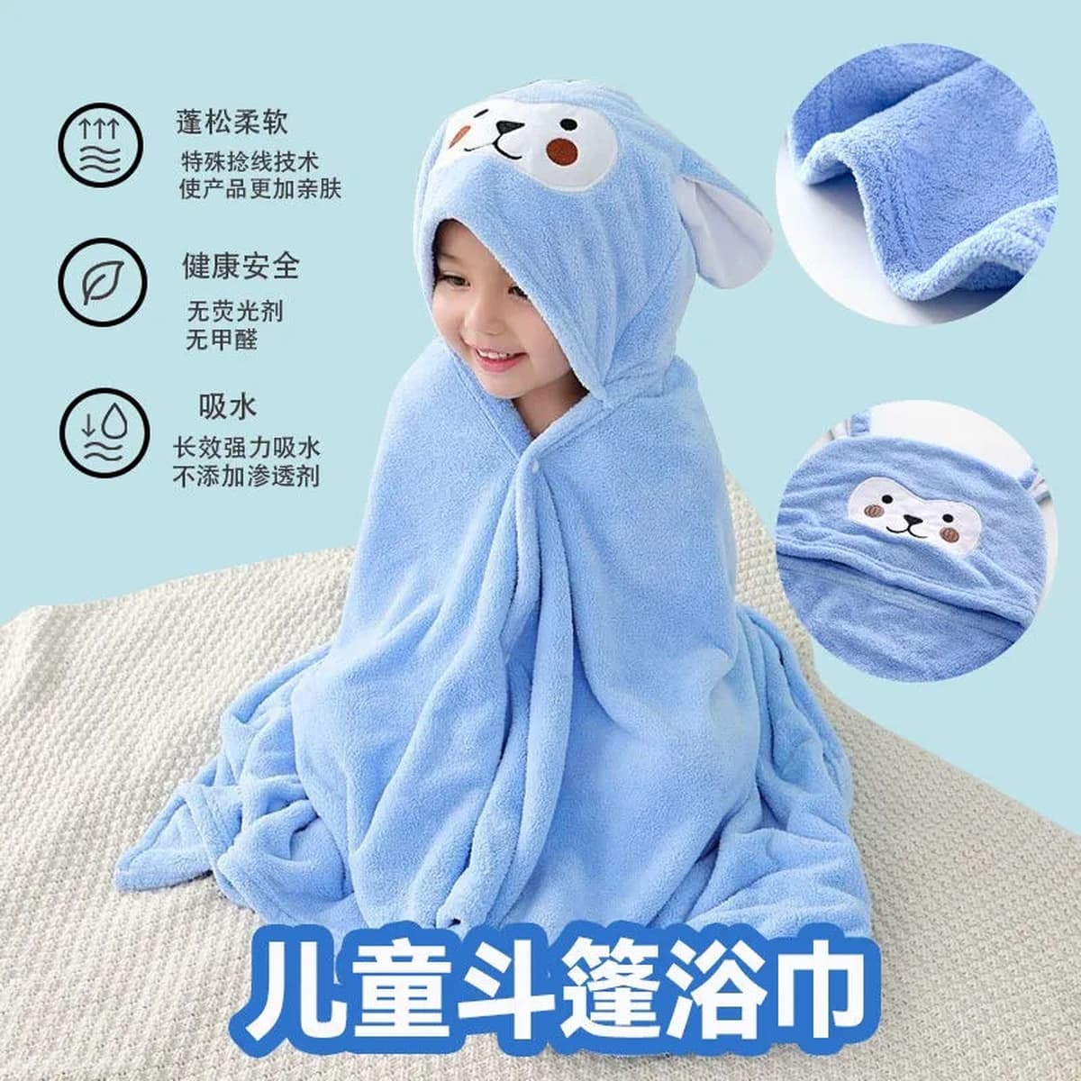 Детское банное полотенце Коралловый бархатный плащ банное полотенце с капюшоном можно носить детский халат мультфильм...