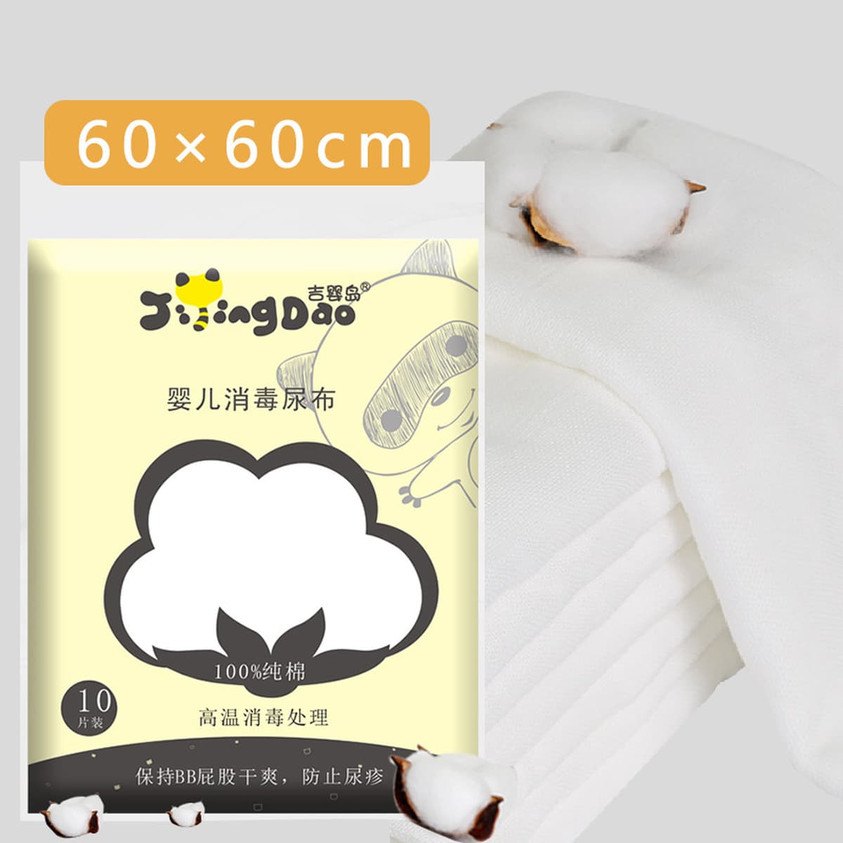 Детские подгузники из чистого хлопка, моющиеся марлевые подгузники для новорожденных, впитывающие детские подгузники,...