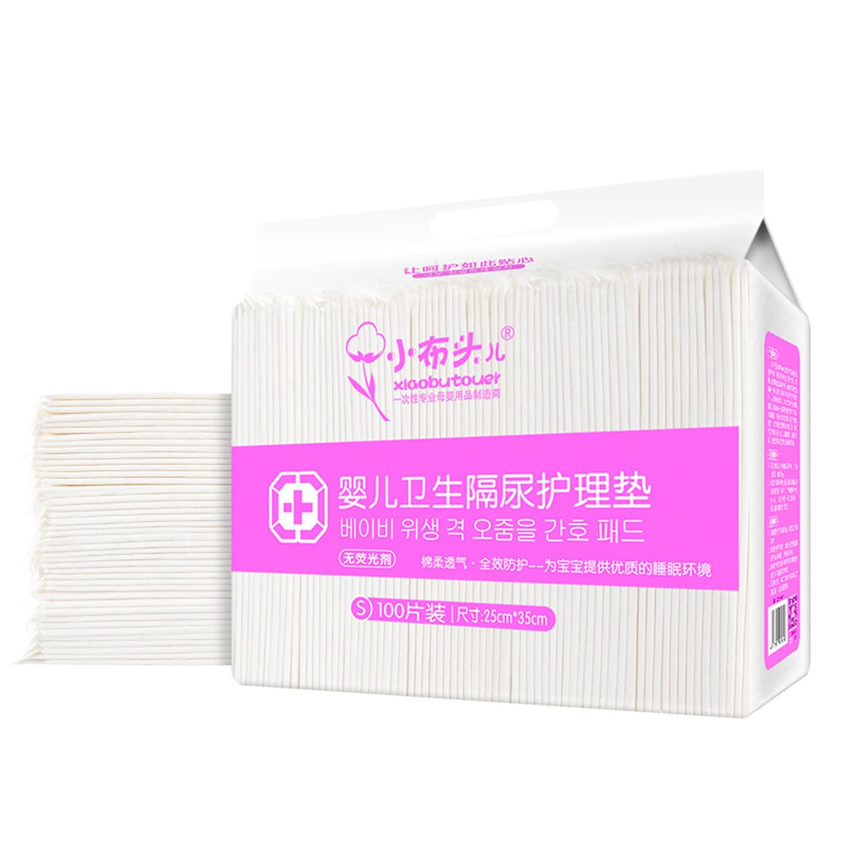 Одноразовые подгузники для новорожденных, тип A, непромываемый матрас для матери и ребенка, большой весенне-летний уход за...