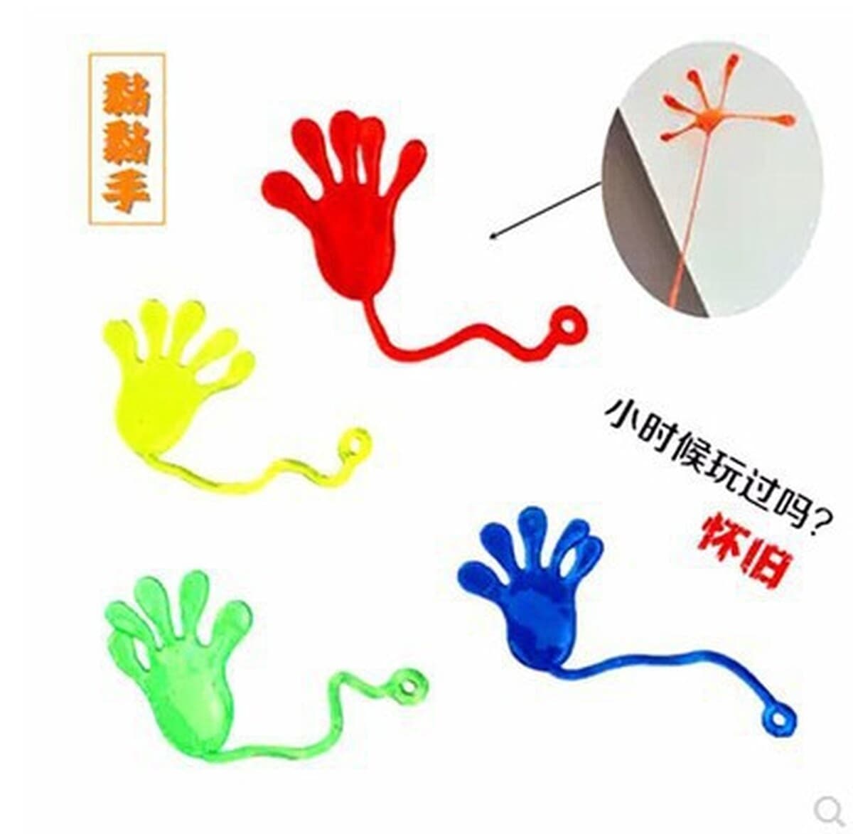 День защиты детей Подарки Детского сада Маленькие игрушки