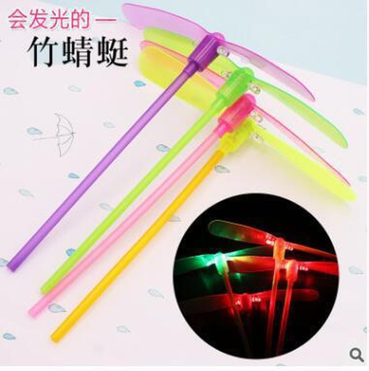 День защиты детей Подарки Детского сада Маленькие игрушки