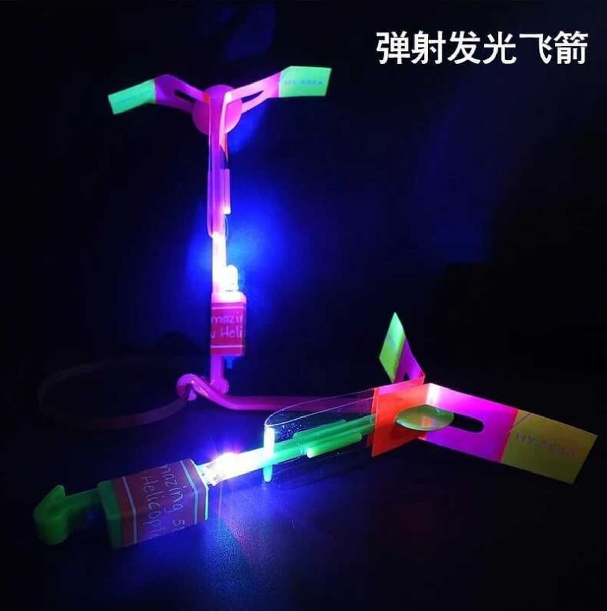 День защиты детей Подарки Детского сада Маленькие игрушки