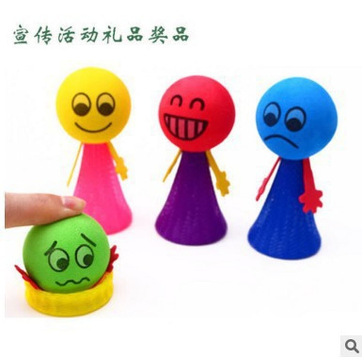 День защиты детей Подарки Детского сада Маленькие игрушки